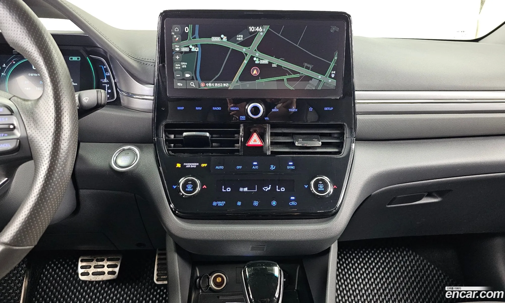 Hyundai Ioniq Hybrid