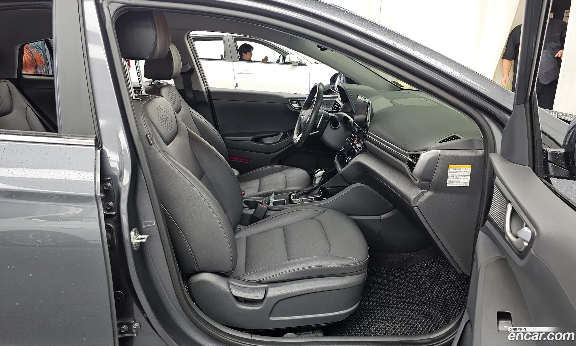 Hyundai Ioniq Hybrid