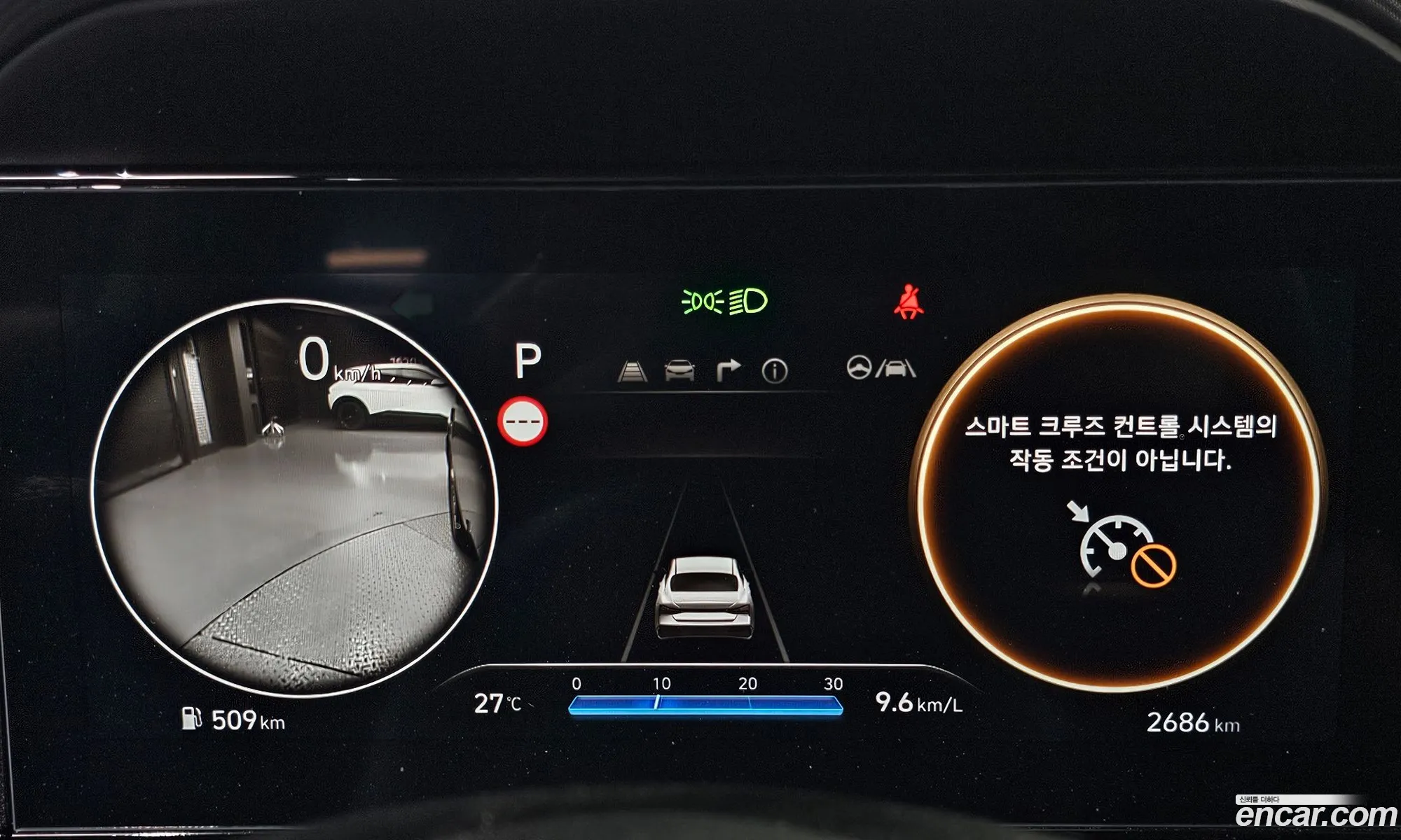 Hyundai Elantra 2024 — 7