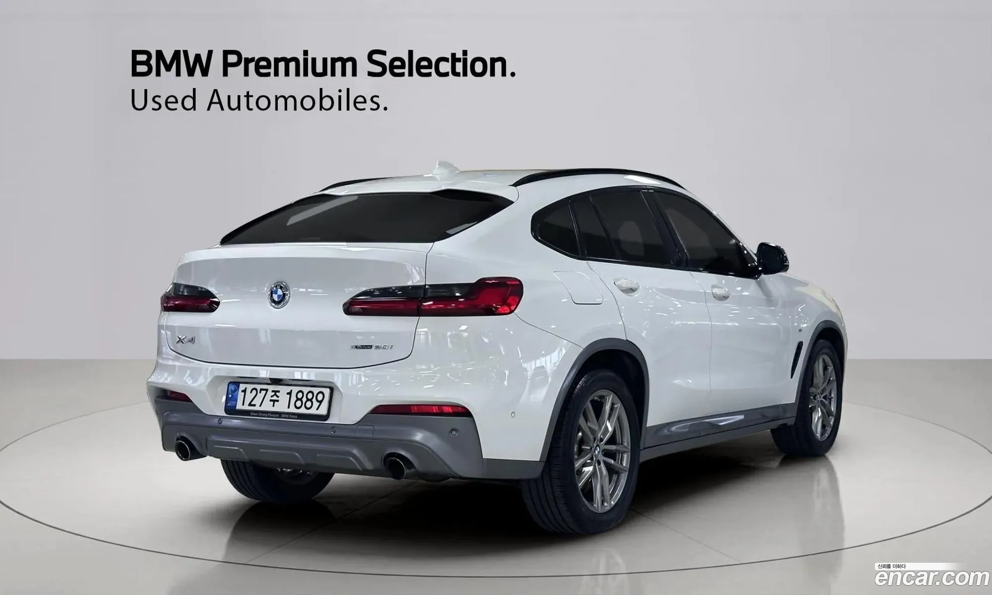 BMW X4 2021 — 9