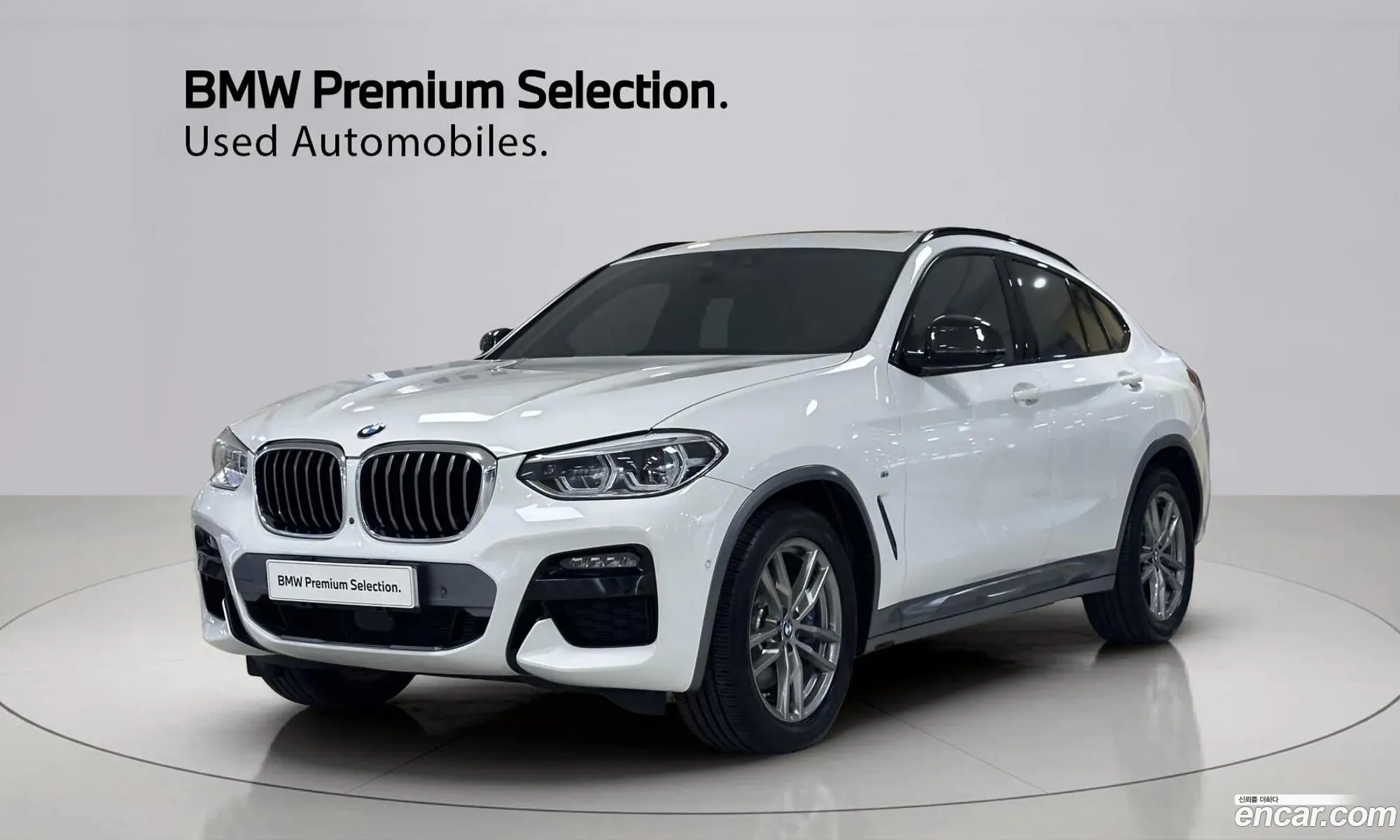 BMW X4 2021 — 17