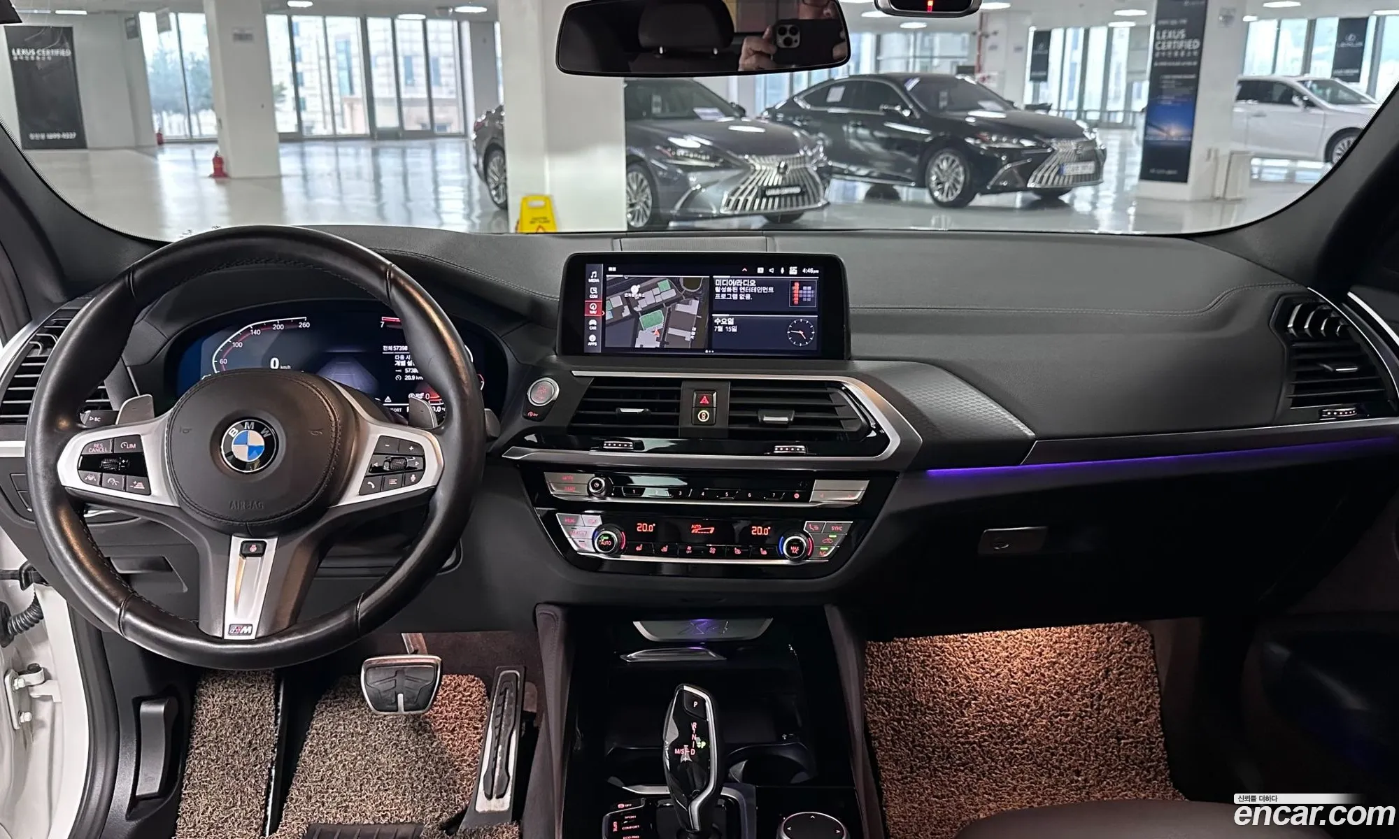 BMW X4 2021 — 4