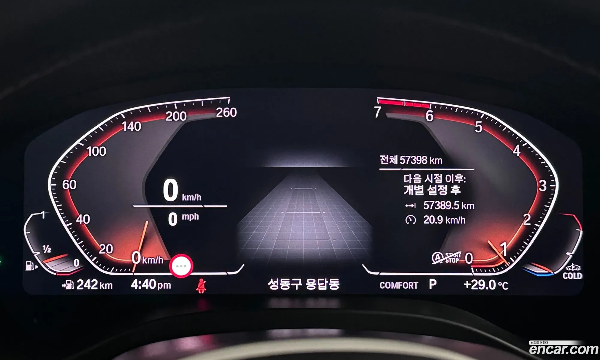 BMW X4 2021 — 8