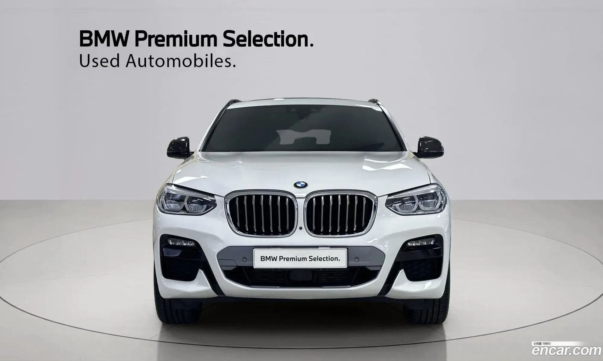 BMW X4 2021 — 16