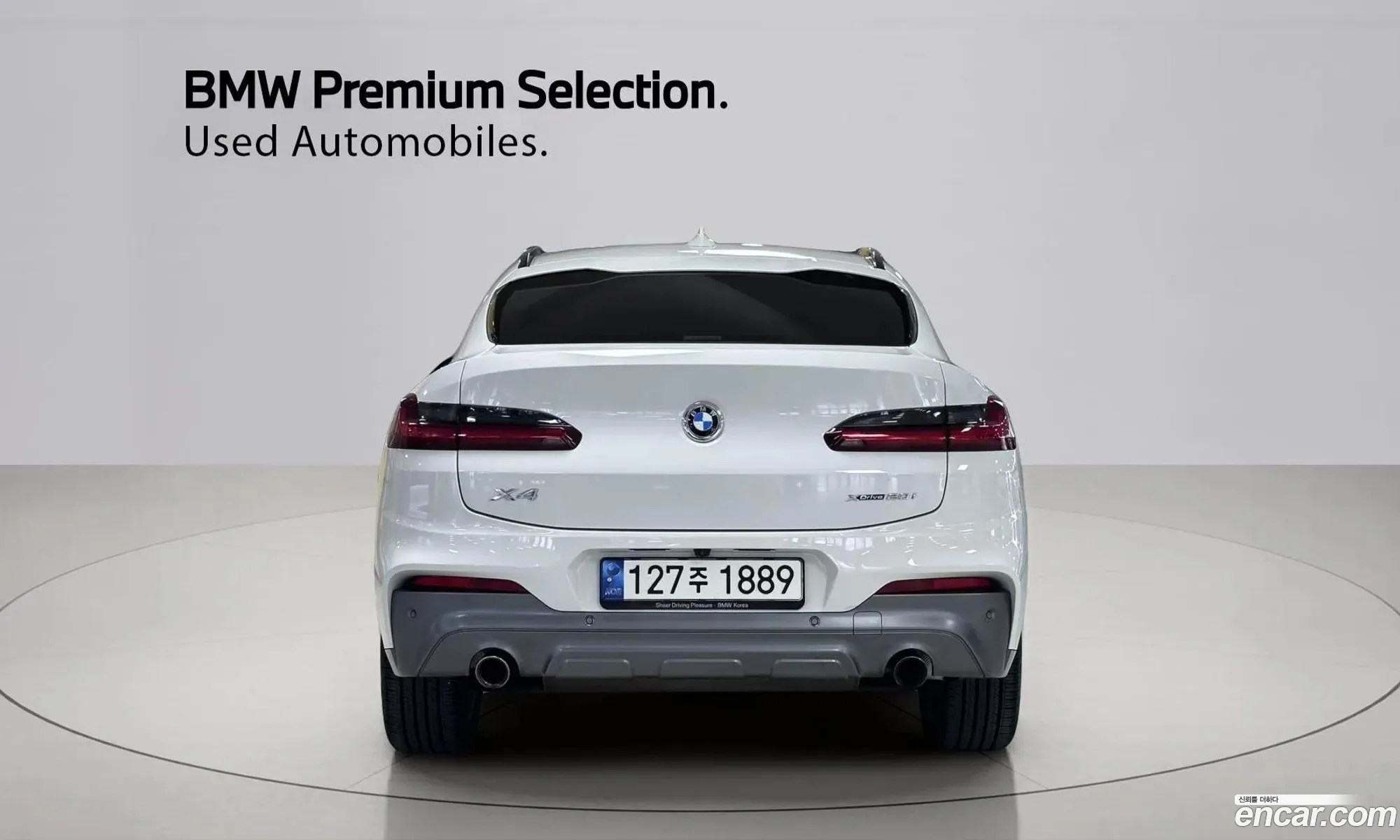 BMW X4 2021 — 15