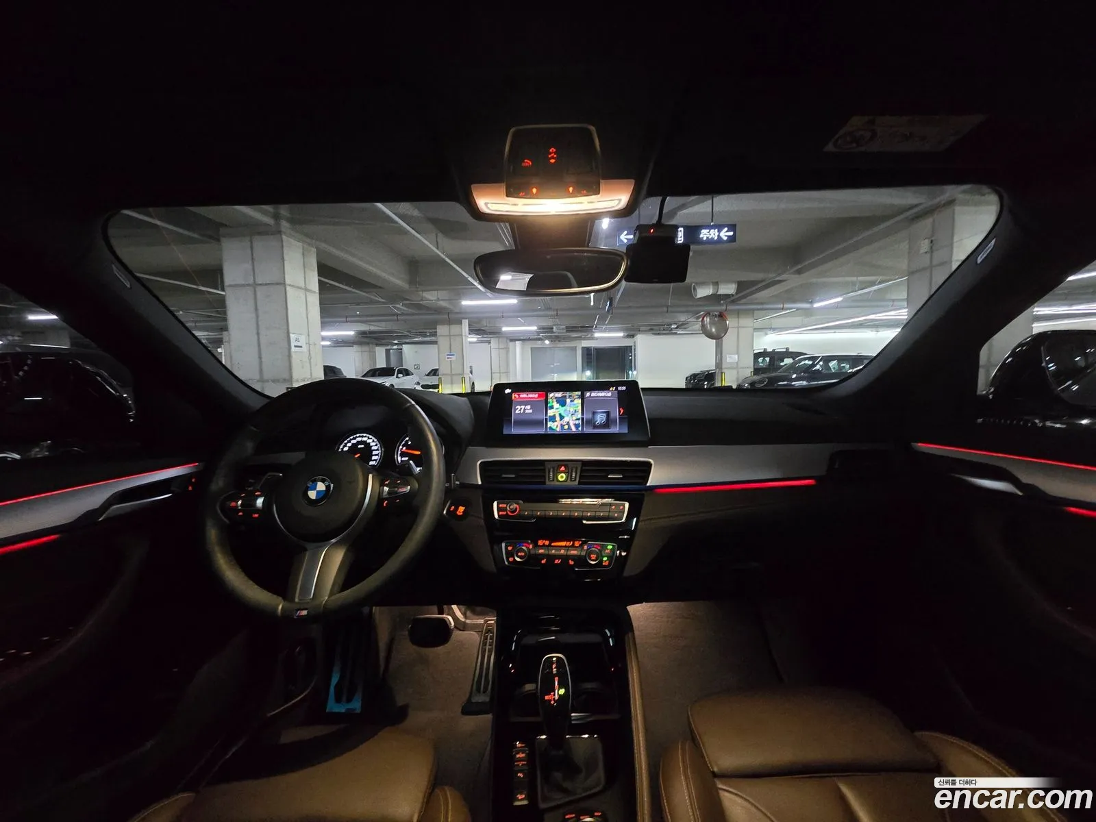 BMW X2 2023 — 10