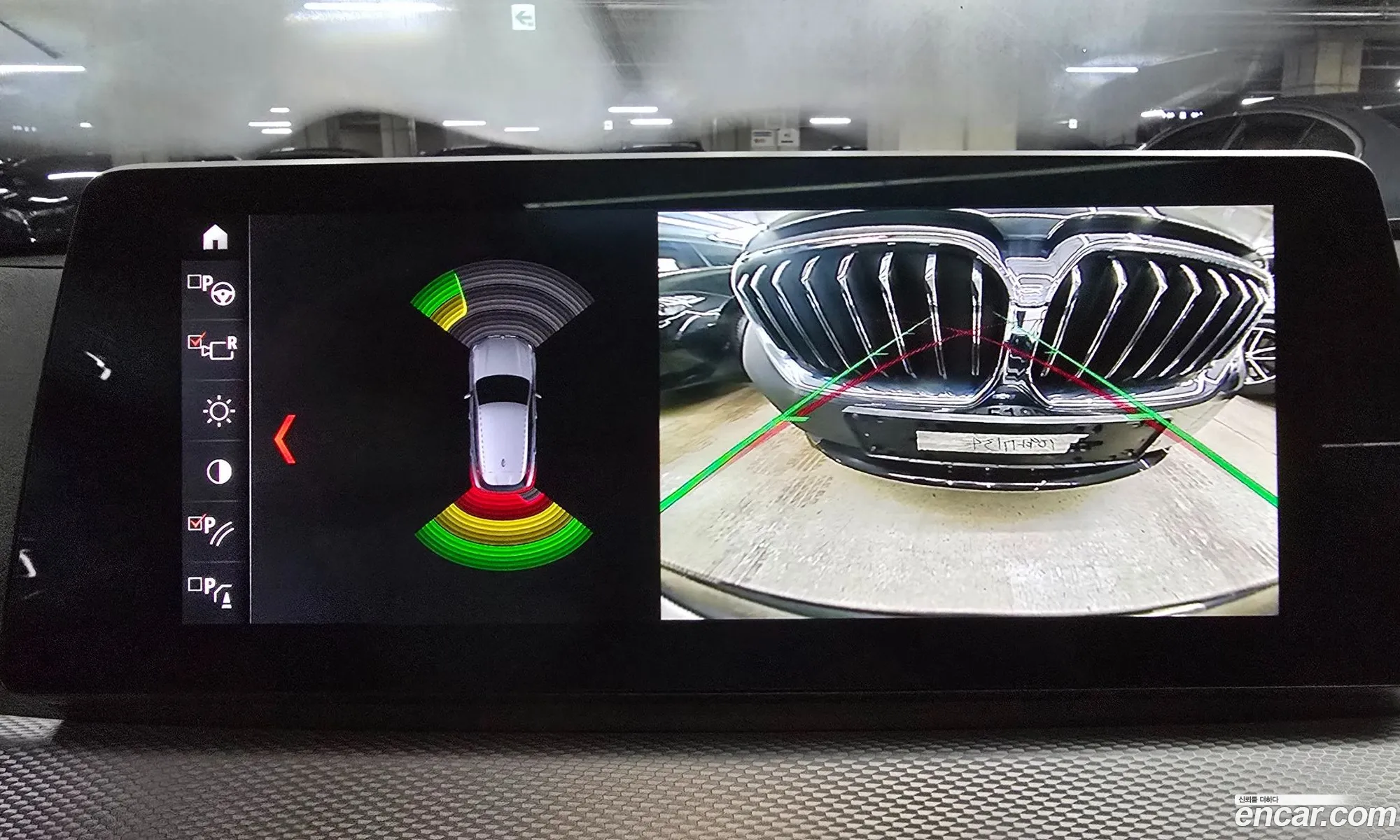 BMW X2 2023 — 14