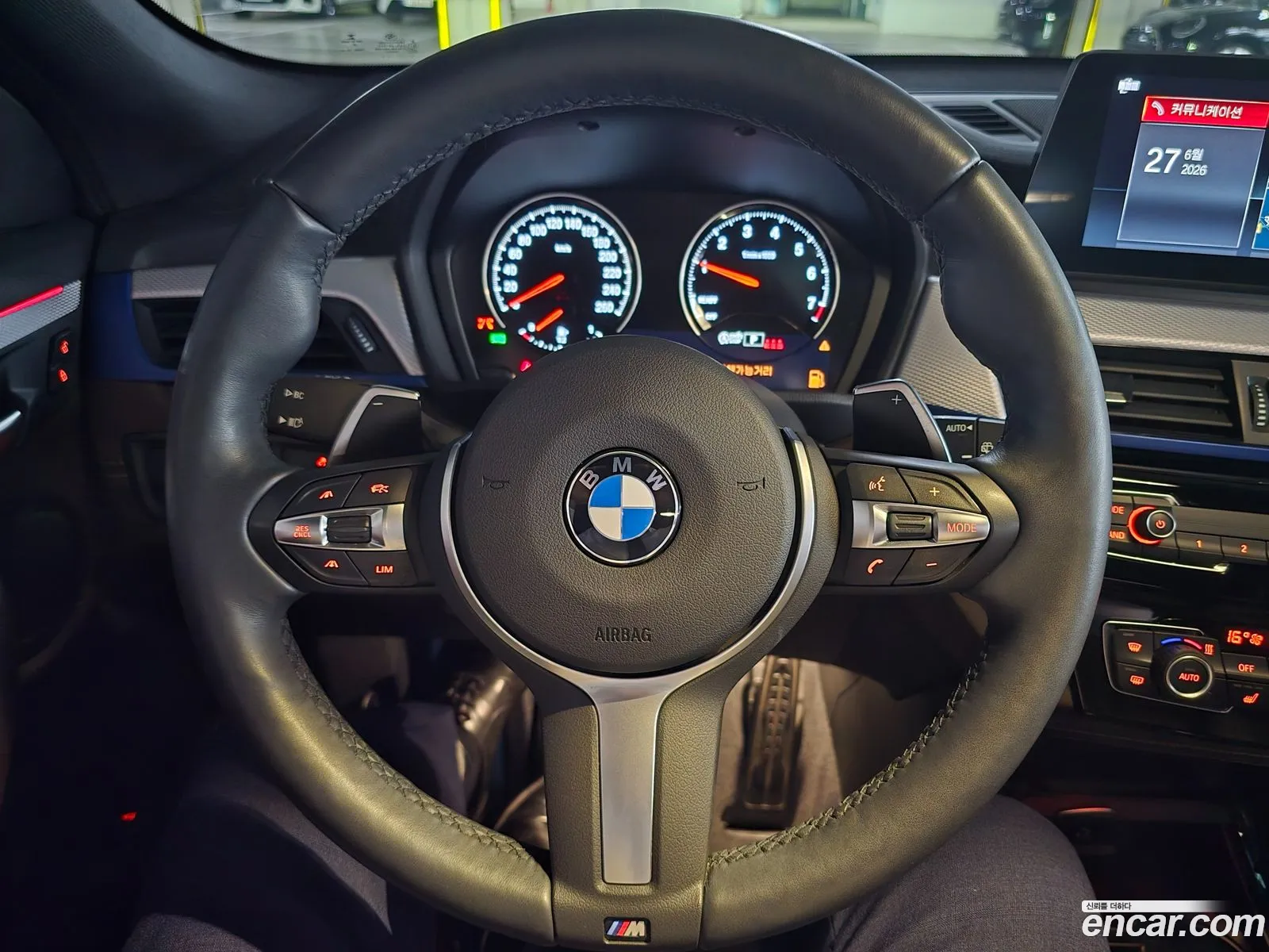 BMW X2 2023 — 9