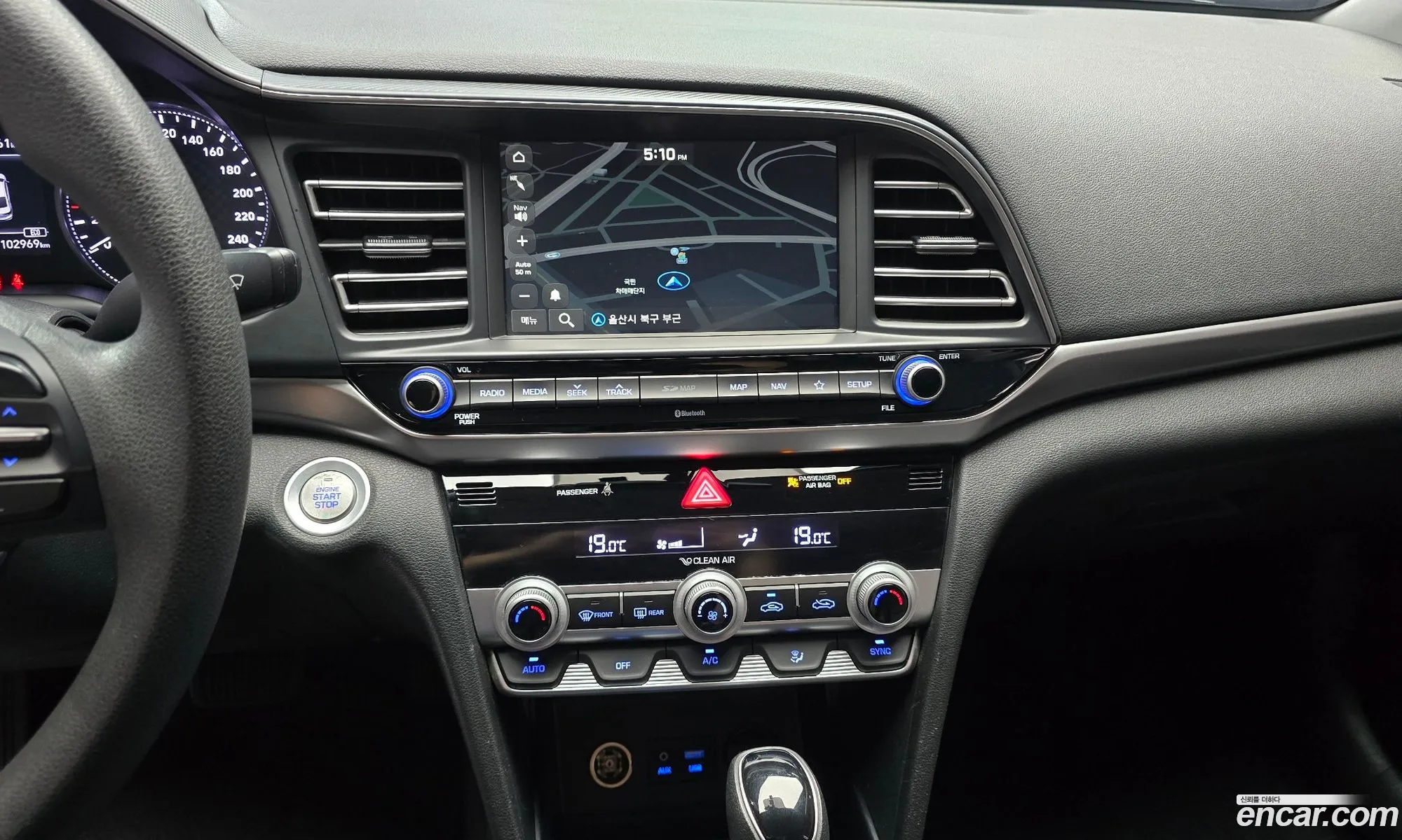 Hyundai Elantra AD 2019 — 9