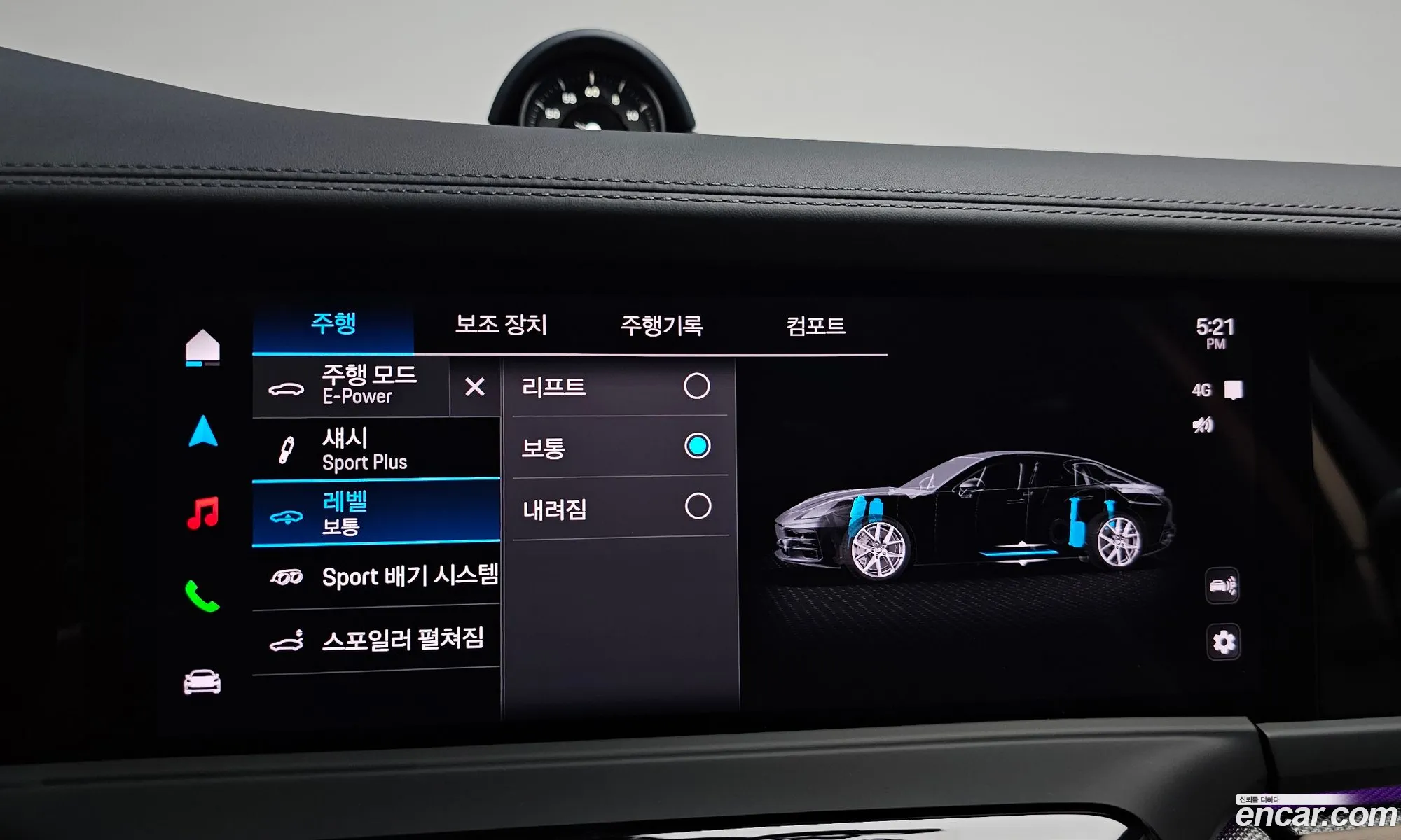 Porsche Panamera 2025 WP0AE2YA3SL047183 — 4