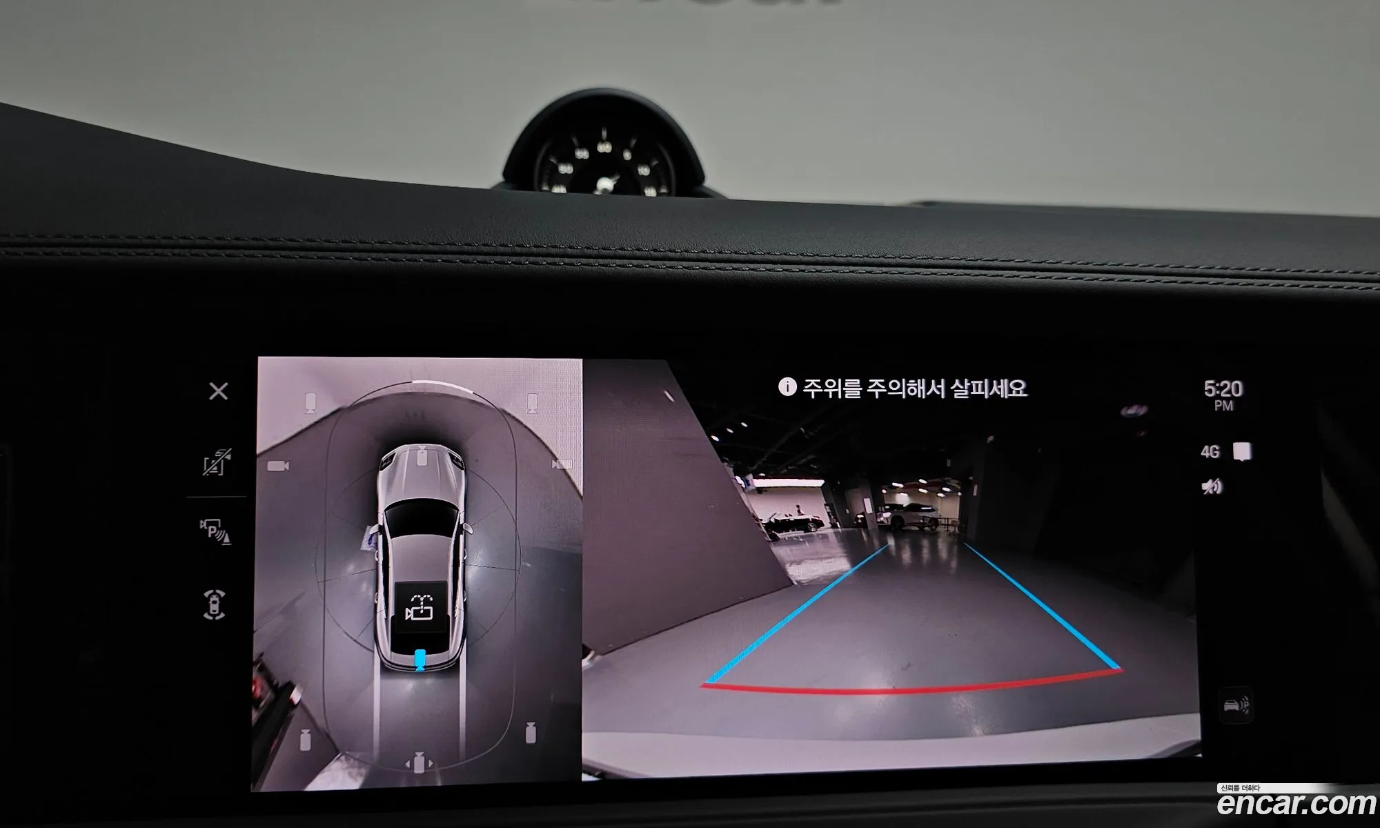 Porsche Panamera 2025 WP0AE2YA3SL047183 — 32