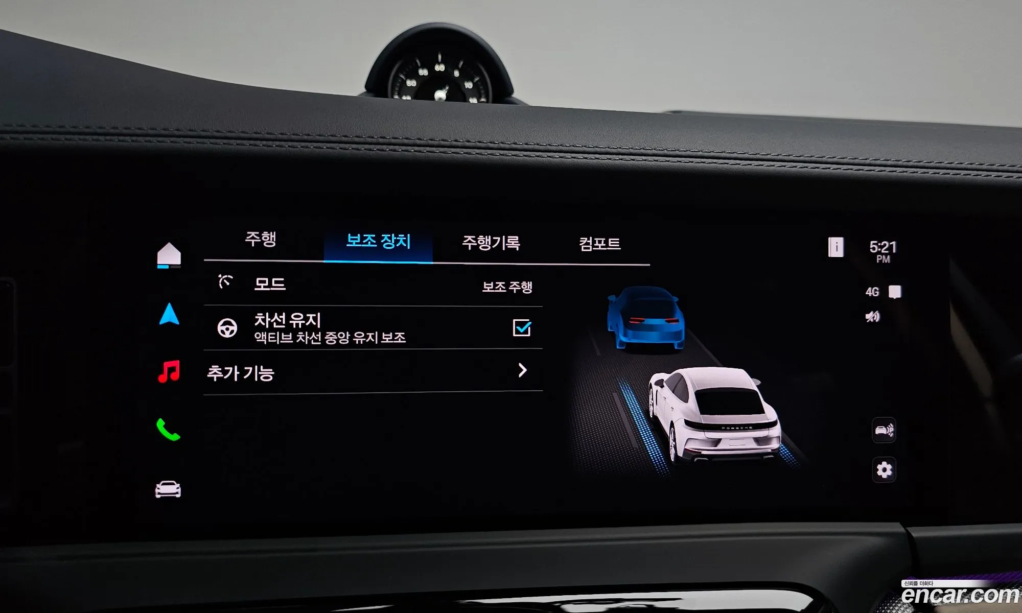 Porsche Panamera 2025 WP0AE2YA3SL047183 — 18
