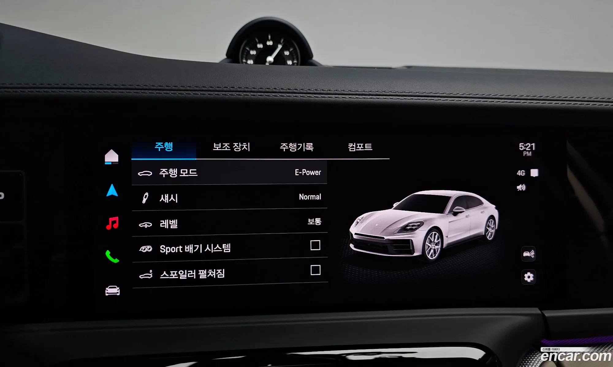 Porsche Panamera 2025 WP0AE2YA3SL047183 — 7