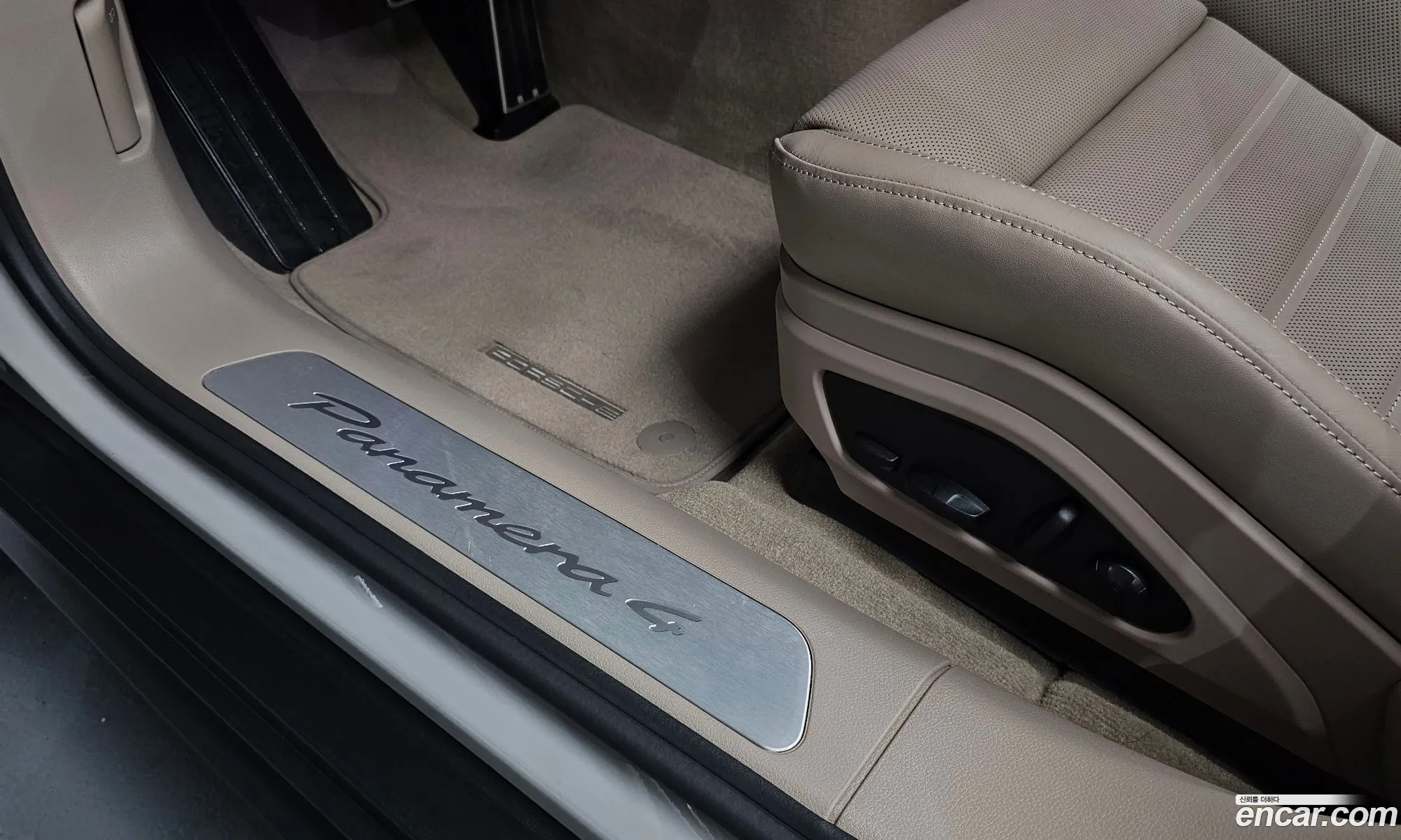Porsche Panamera 2025 WP0AE2YA3SL047183 — 43