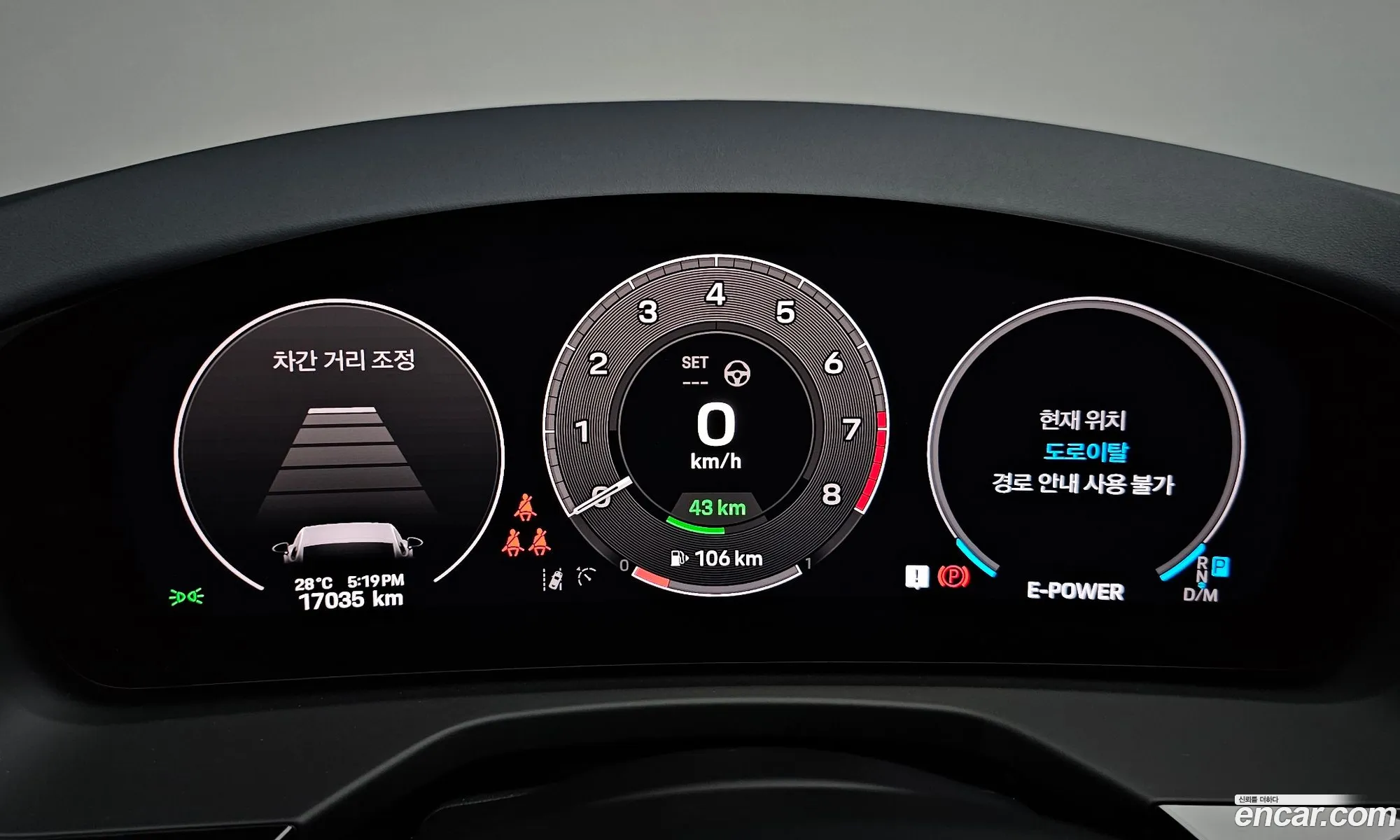 Porsche Panamera 2025 WP0AE2YA3SL047183 — 17
