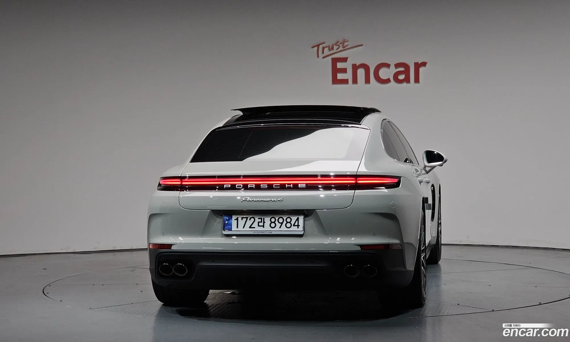 Porsche Panamera 2025 WP0AE2YA3SL047183 — 8