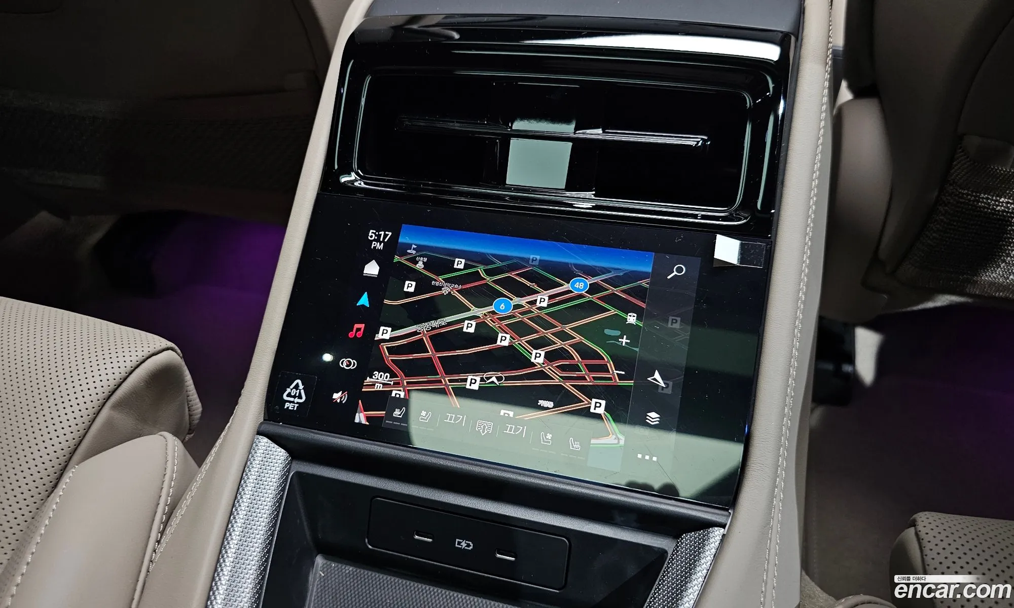 Porsche Panamera 2025 WP0AE2YA3SL047183 — 20