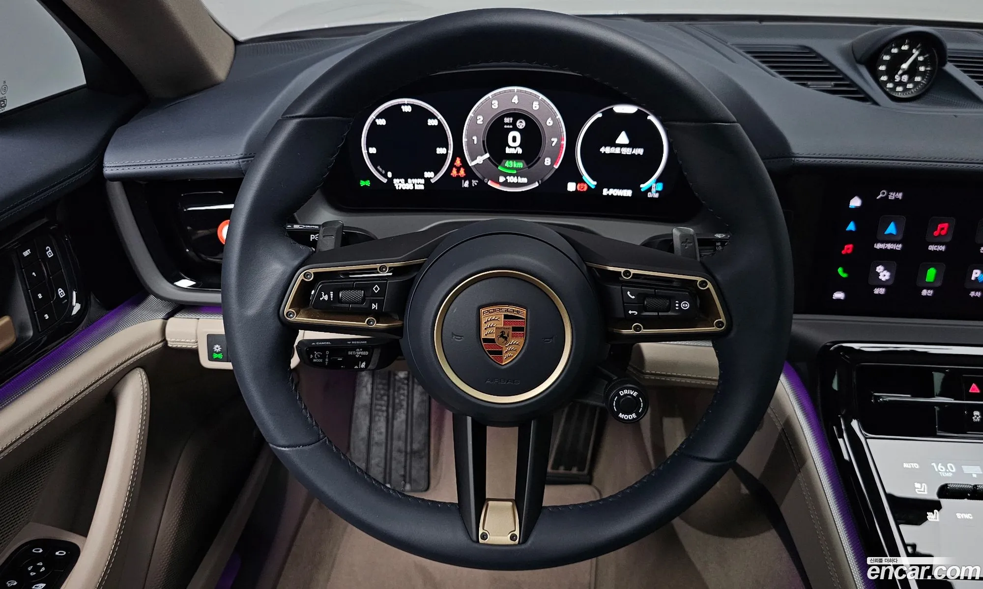 Porsche Panamera 2025 WP0AE2YA3SL047183 — 35