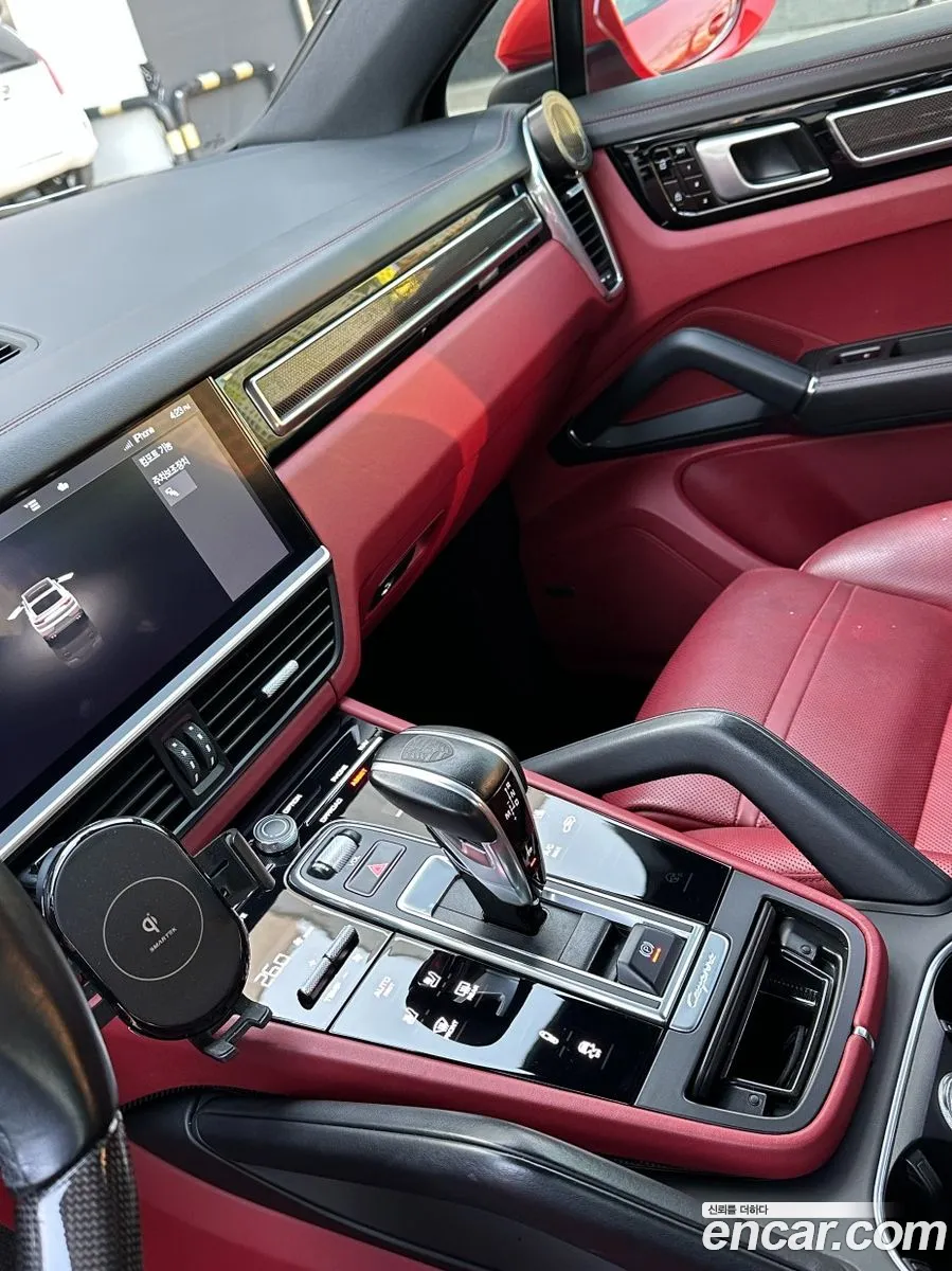Porsche Cayenne 2020 — 16