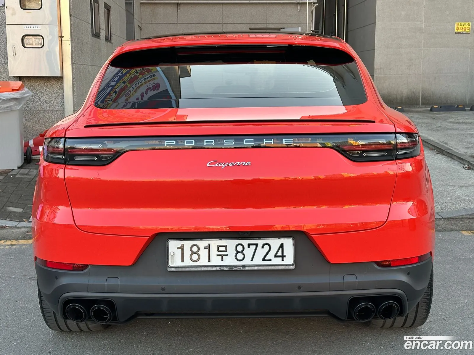 Porsche Cayenne 2020 — 3