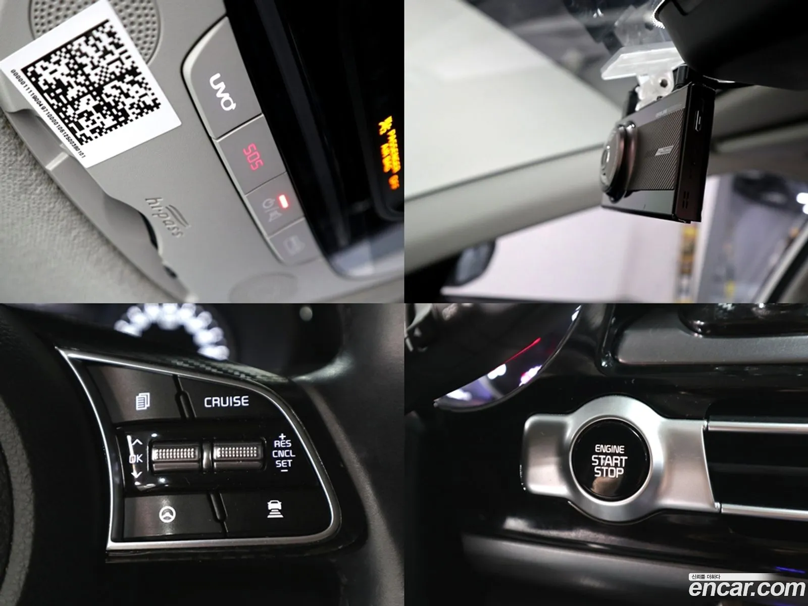 Kia Seltos 2019 — 15
