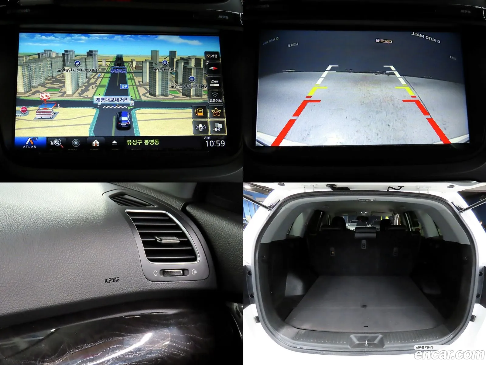 Kia Sorento R 2013 — 14