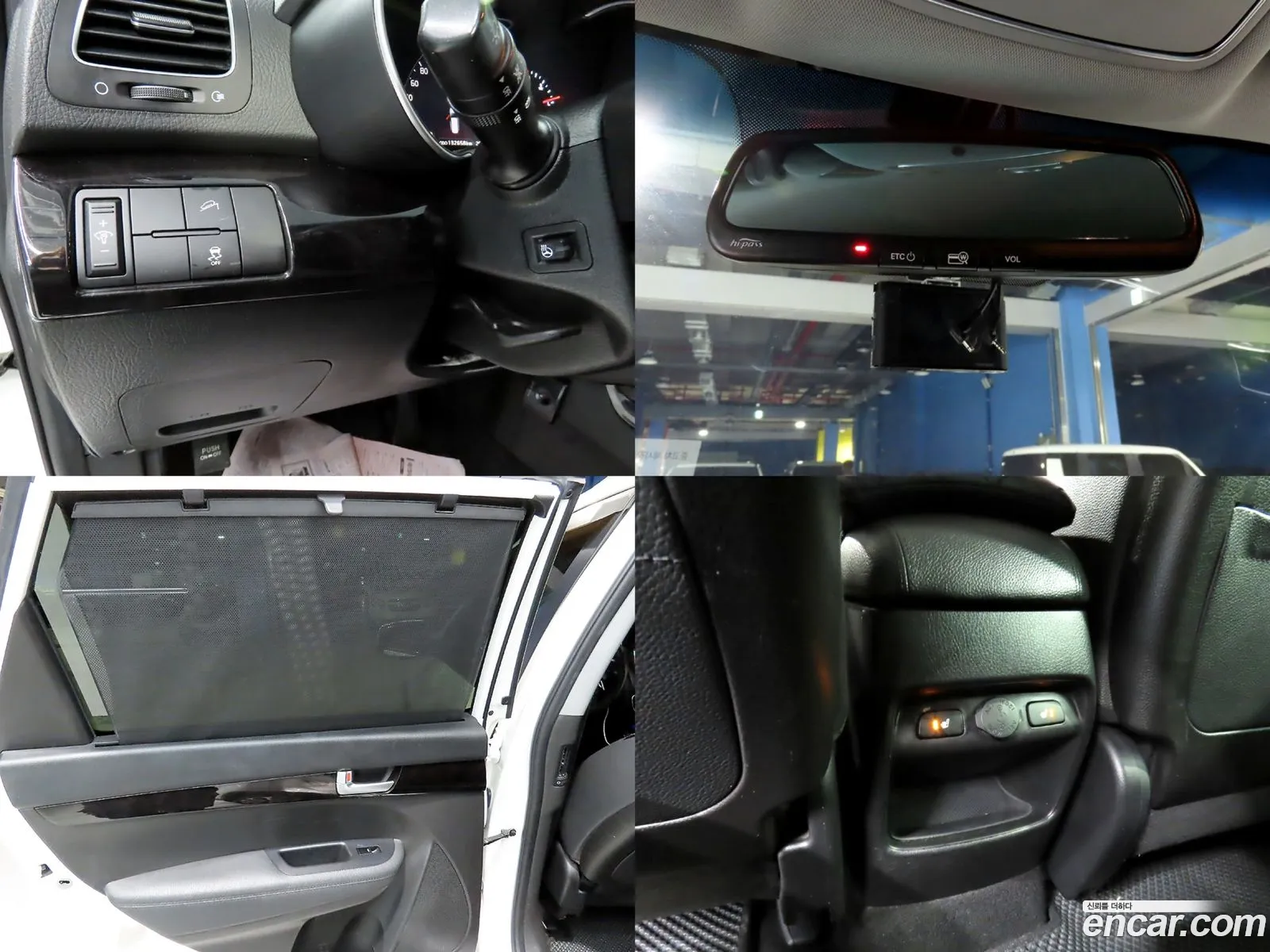Kia Sorento R 2013 — 12