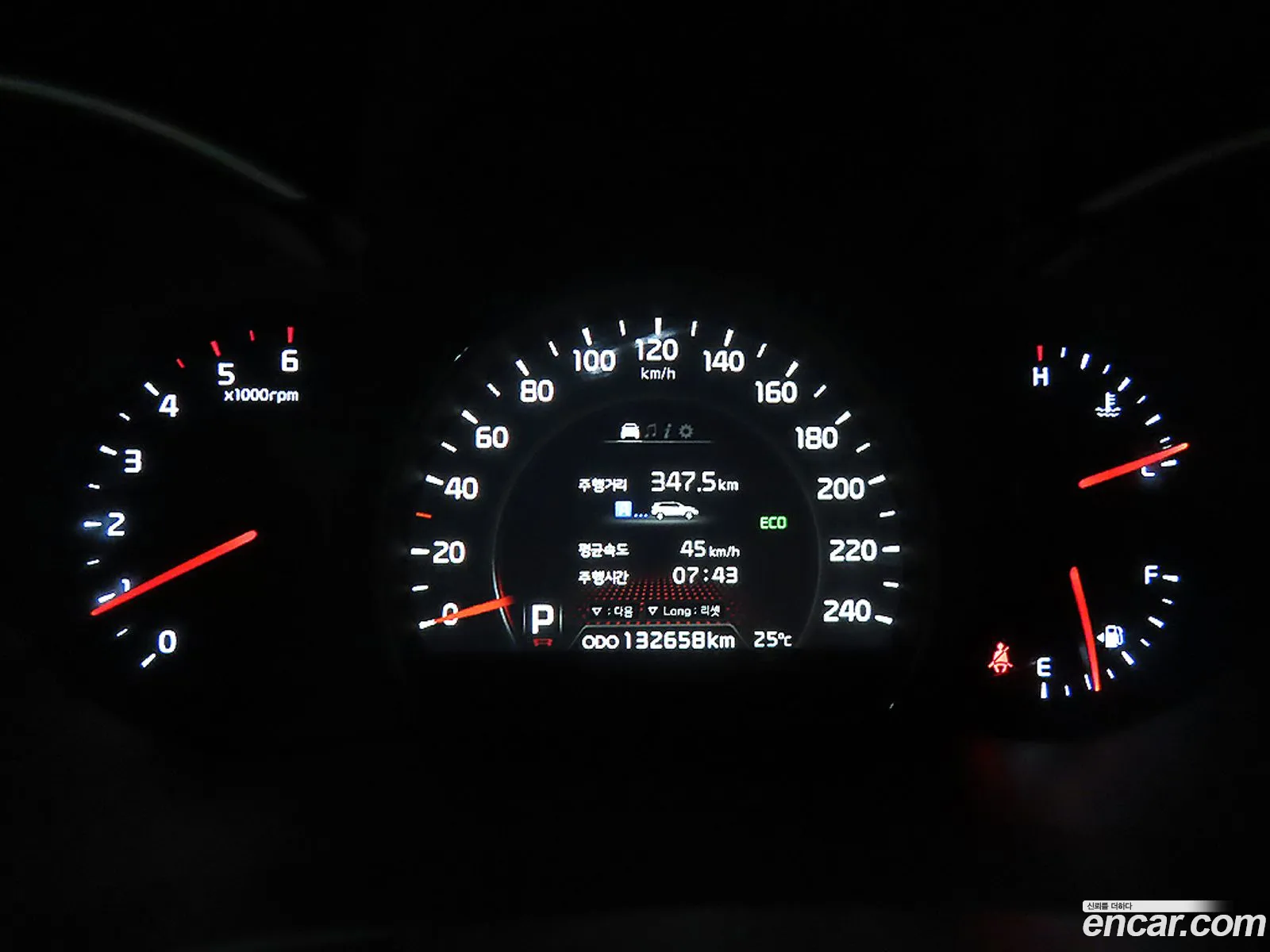 Kia Sorento R 2013 — 8