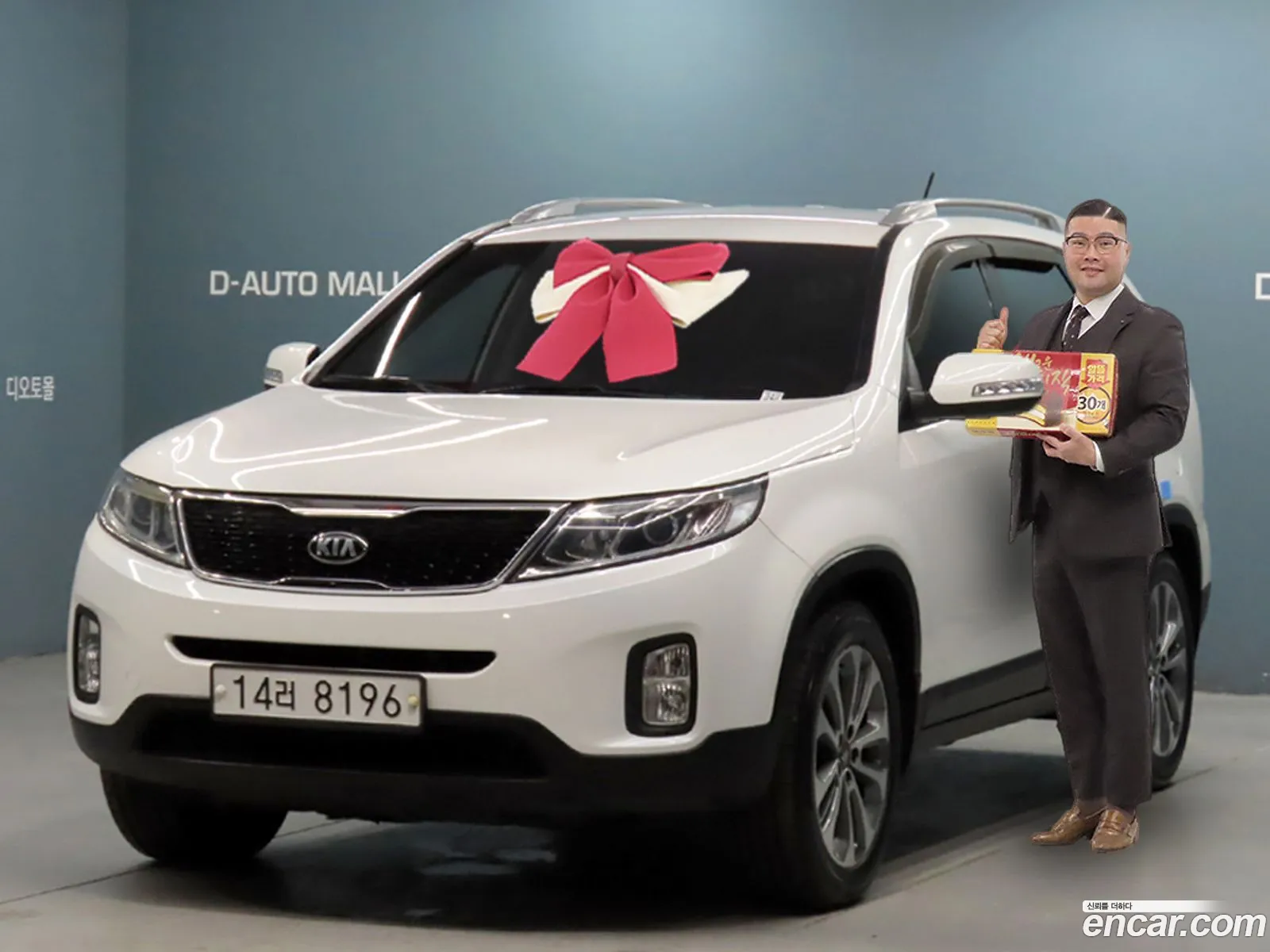 Kia Sorento R 2013 — 20