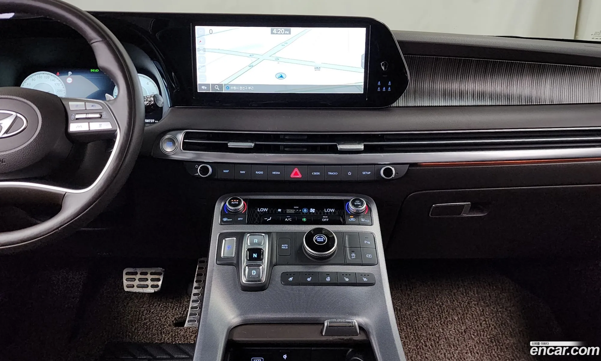 Hyundai Palisade 2022 — 12