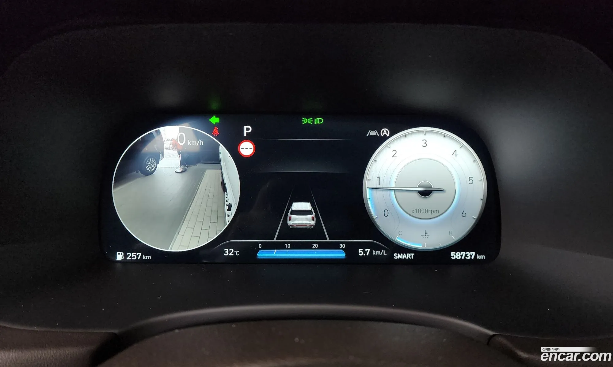Hyundai Palisade 2022 — 26