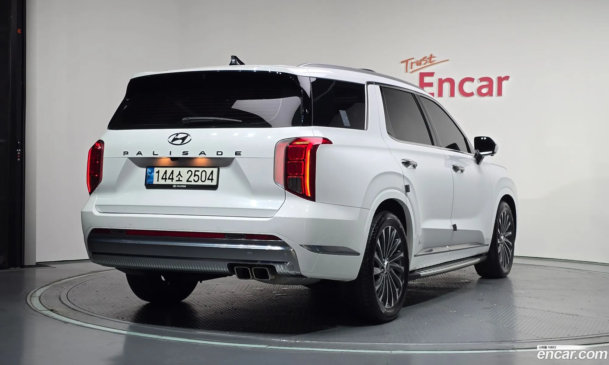 Hyundai Palisade 2022 — 5