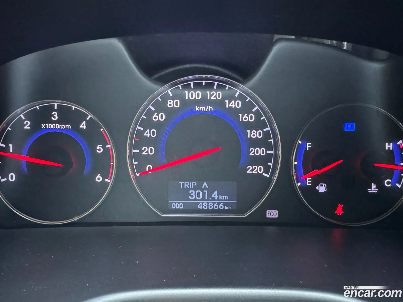Hyundai Santa Fe CM