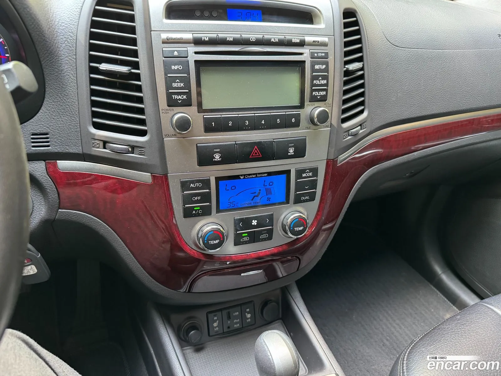 Hyundai Santa Fe CM 2011 — 8