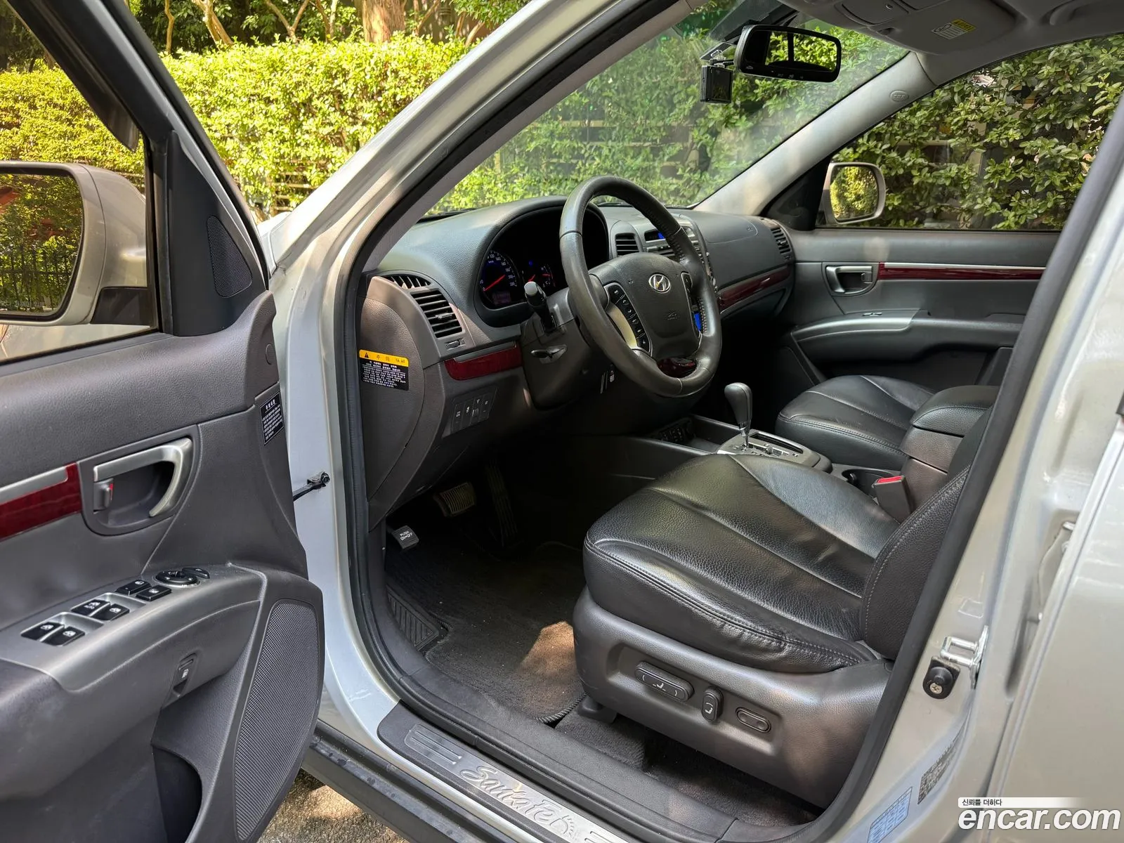 Hyundai Santa Fe CM 2011 — 16