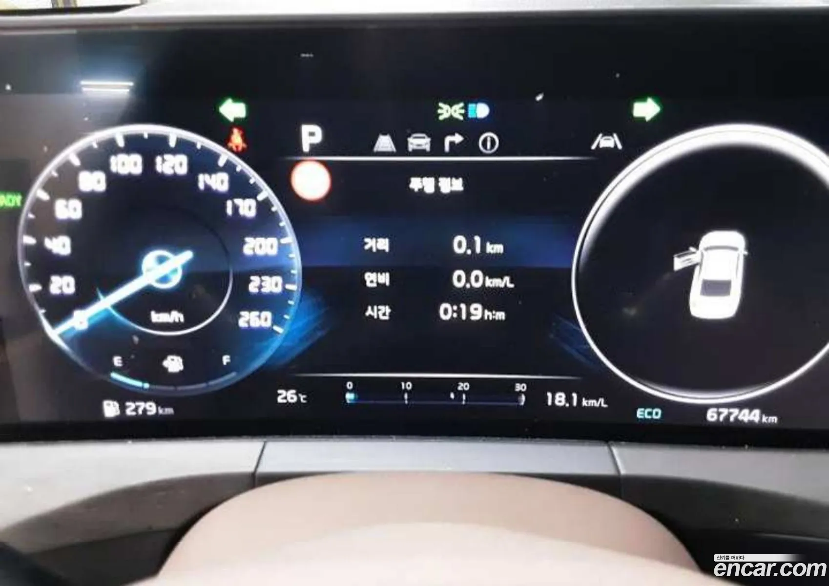 Kia K8 Hybrid 2023 — 12