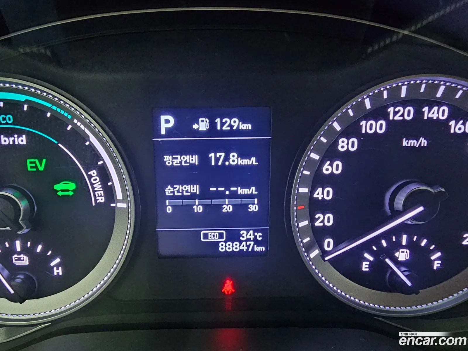 Hyundai Grandeur IG Hybrid 2018 — 8