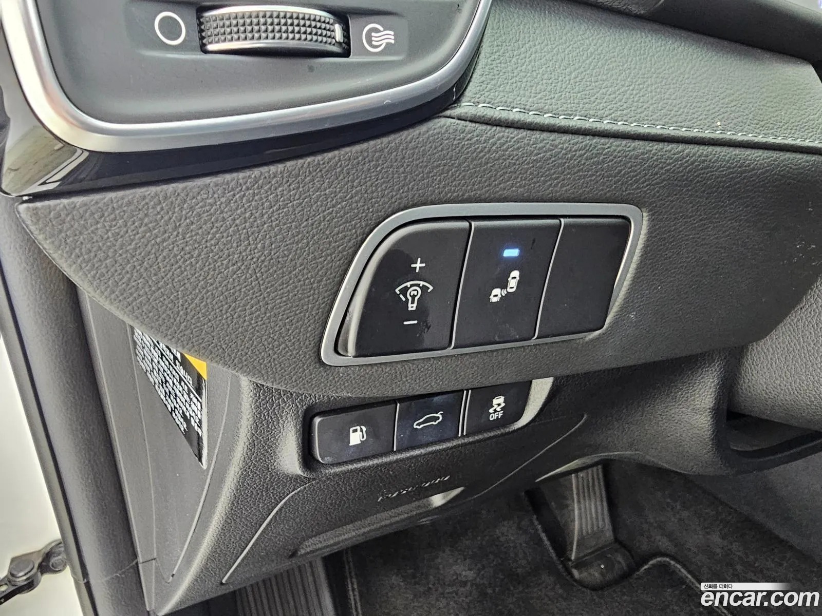 Hyundai Grandeur IG Hybrid 2018 — 15
