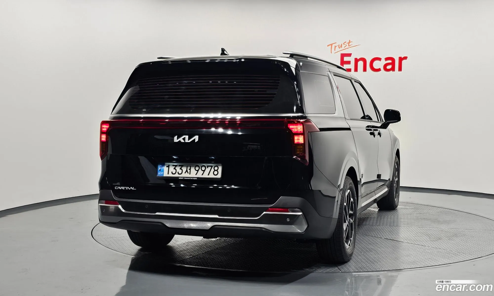 Kia Carnival 2024 KNANC81BBRS447950 — 11