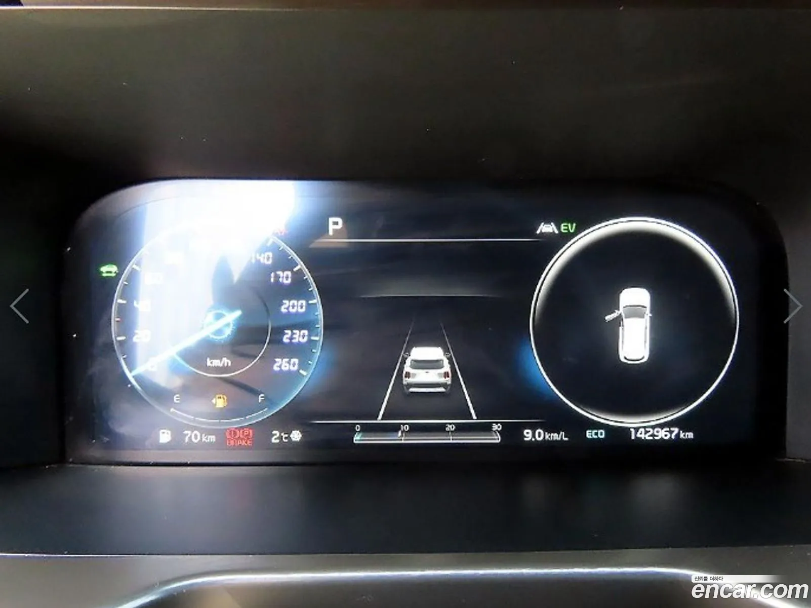 Kia Sorento 2020 — 17
