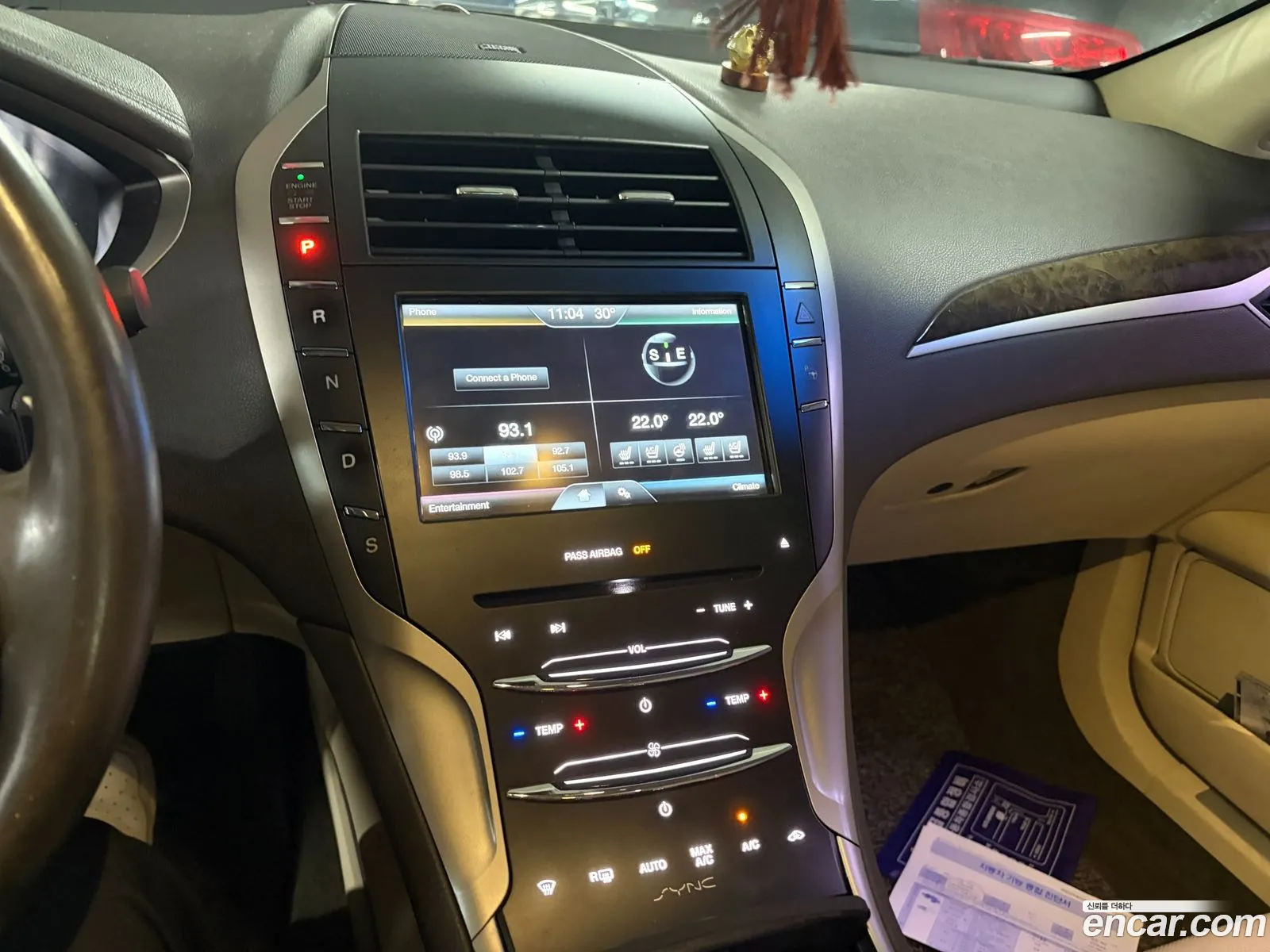 Lincoln MKZ