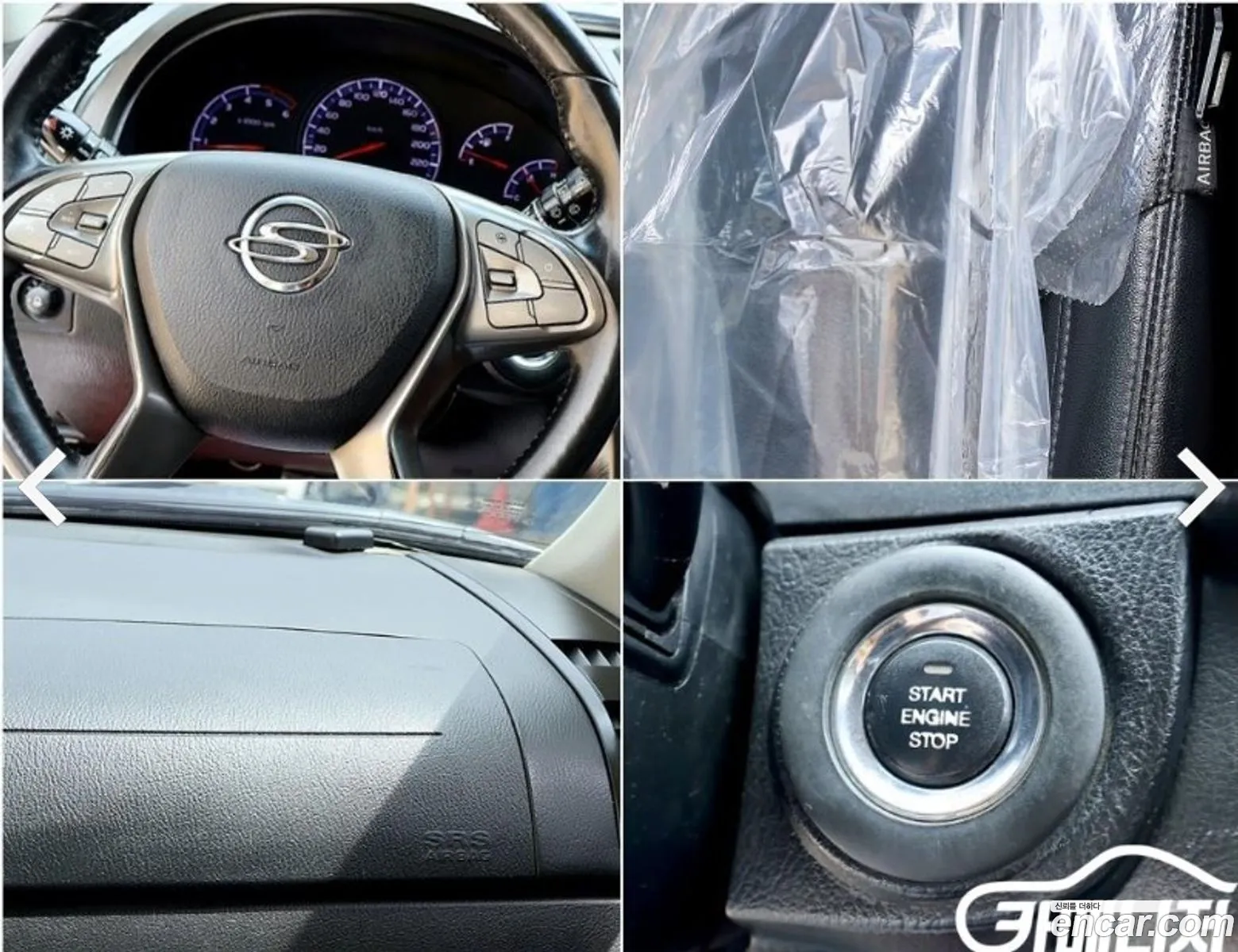 KG Mobility (SsangYong) Rexton W 2016 — 9