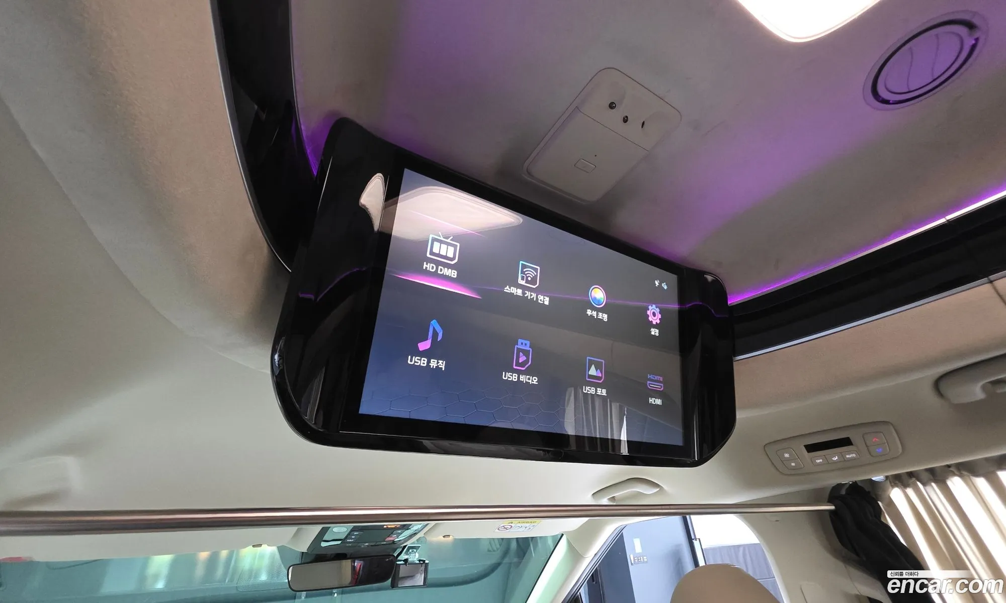 Kia Carnival 2022 KNANE81BBNS173753 — 24