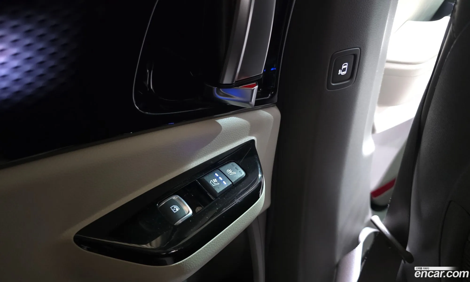 Kia Carnival 2022 KNANE81BBNS173753 — 15