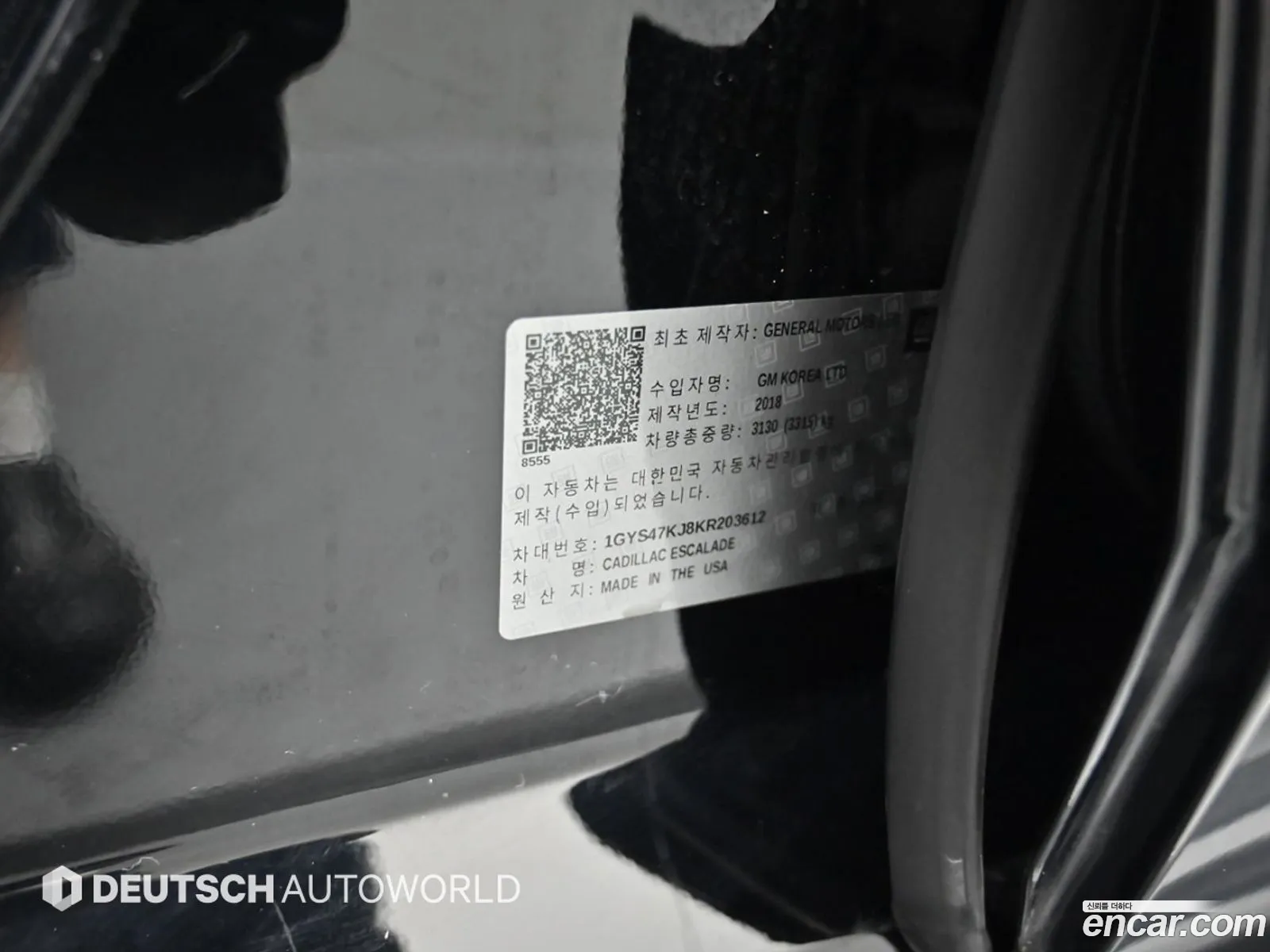 Cadillac Escalade 2019 — 6