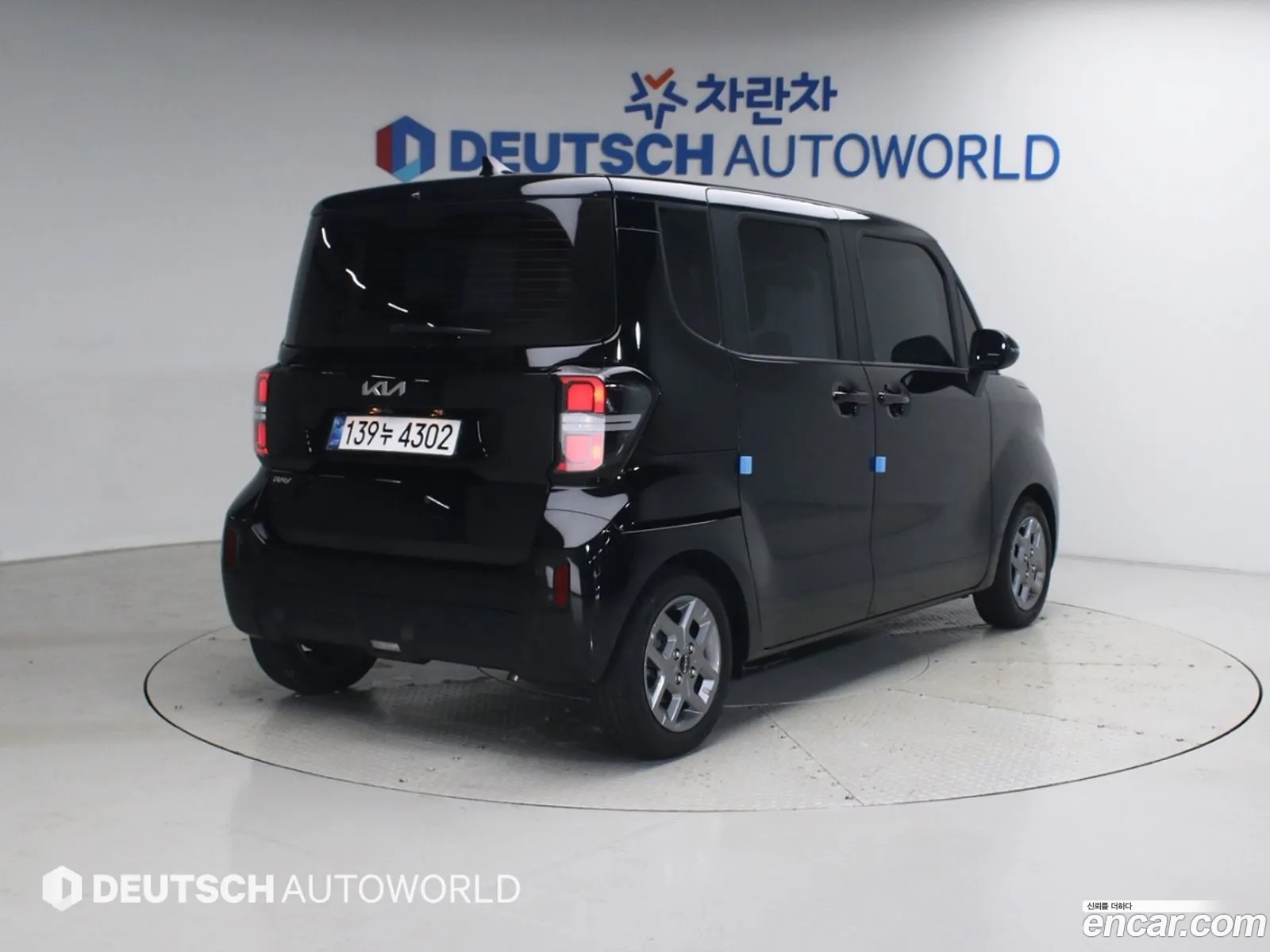 Kia Kia Ray 2025 — 4