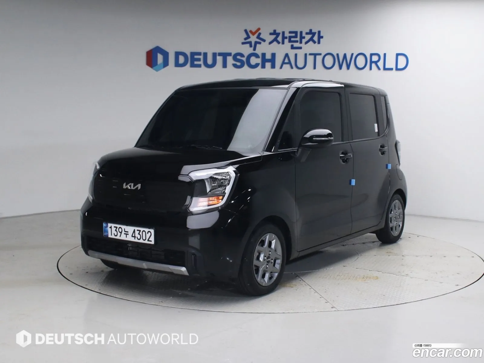 Kia Kia Ray 2025 — 10