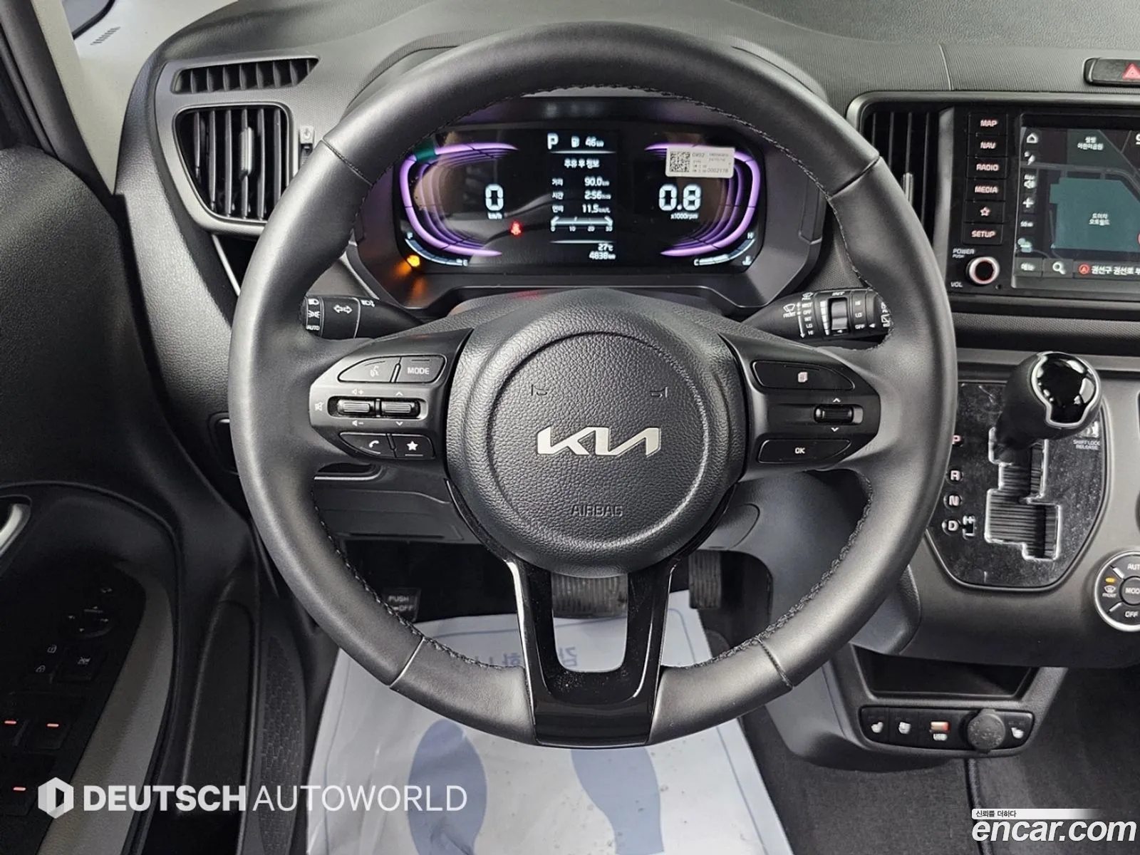 Kia Kia Ray 2025 — 3
