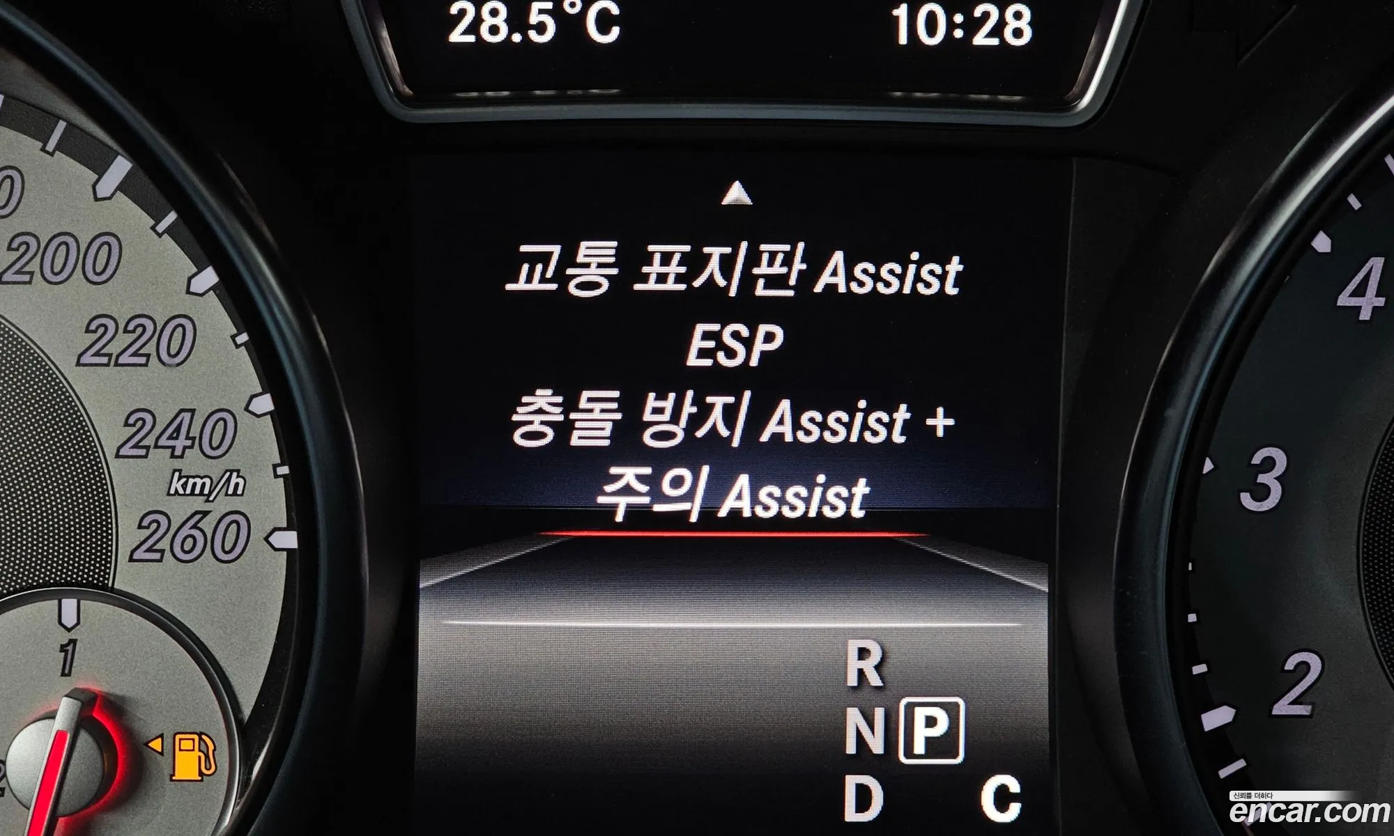 Mercedes-Benz CLA-Class C117 2016 — 20