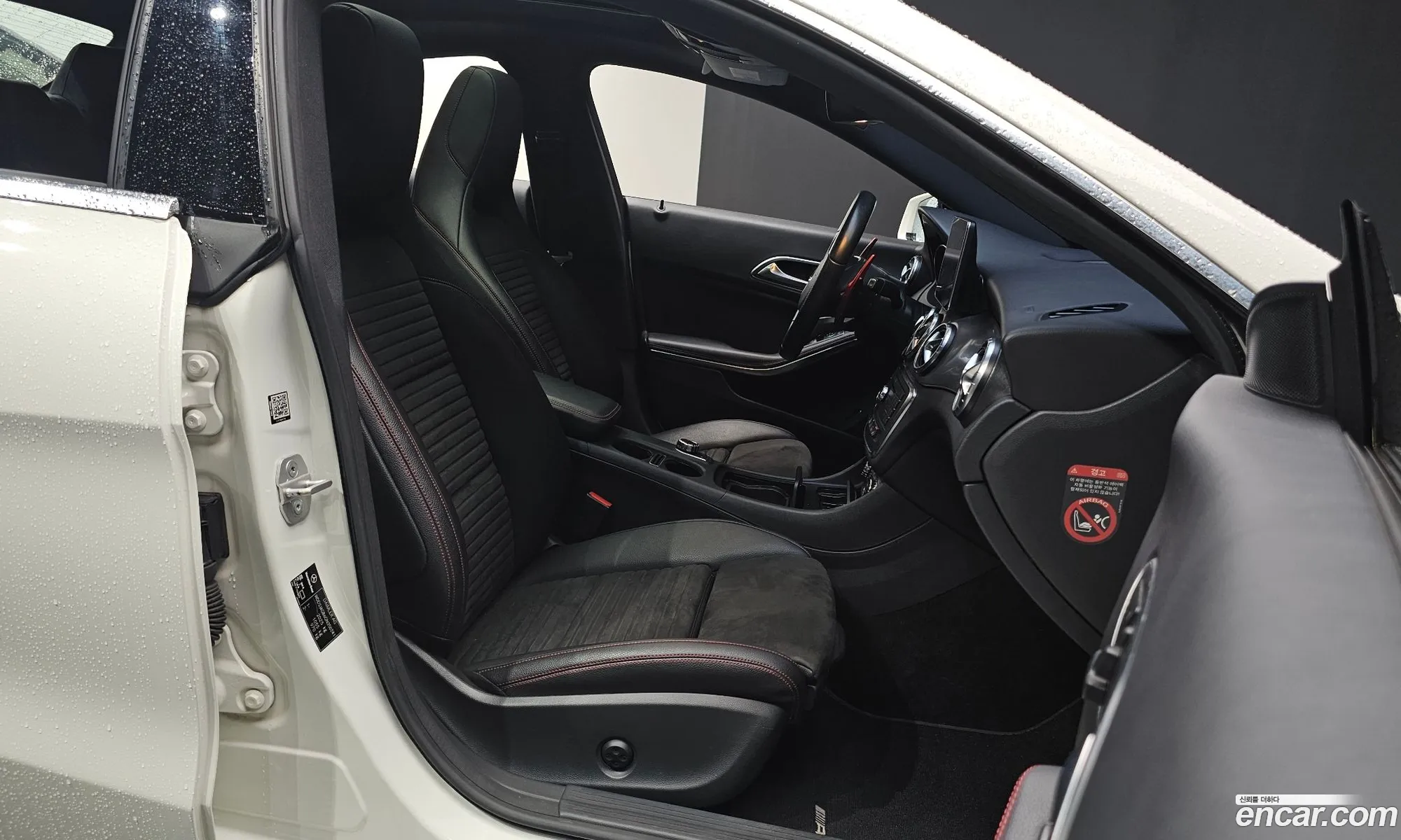 Mercedes-Benz CLA-Class C117 2016 — 5